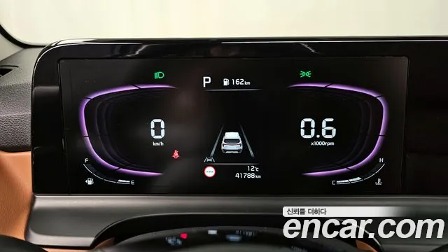 Kia Seltos 2023 — 13