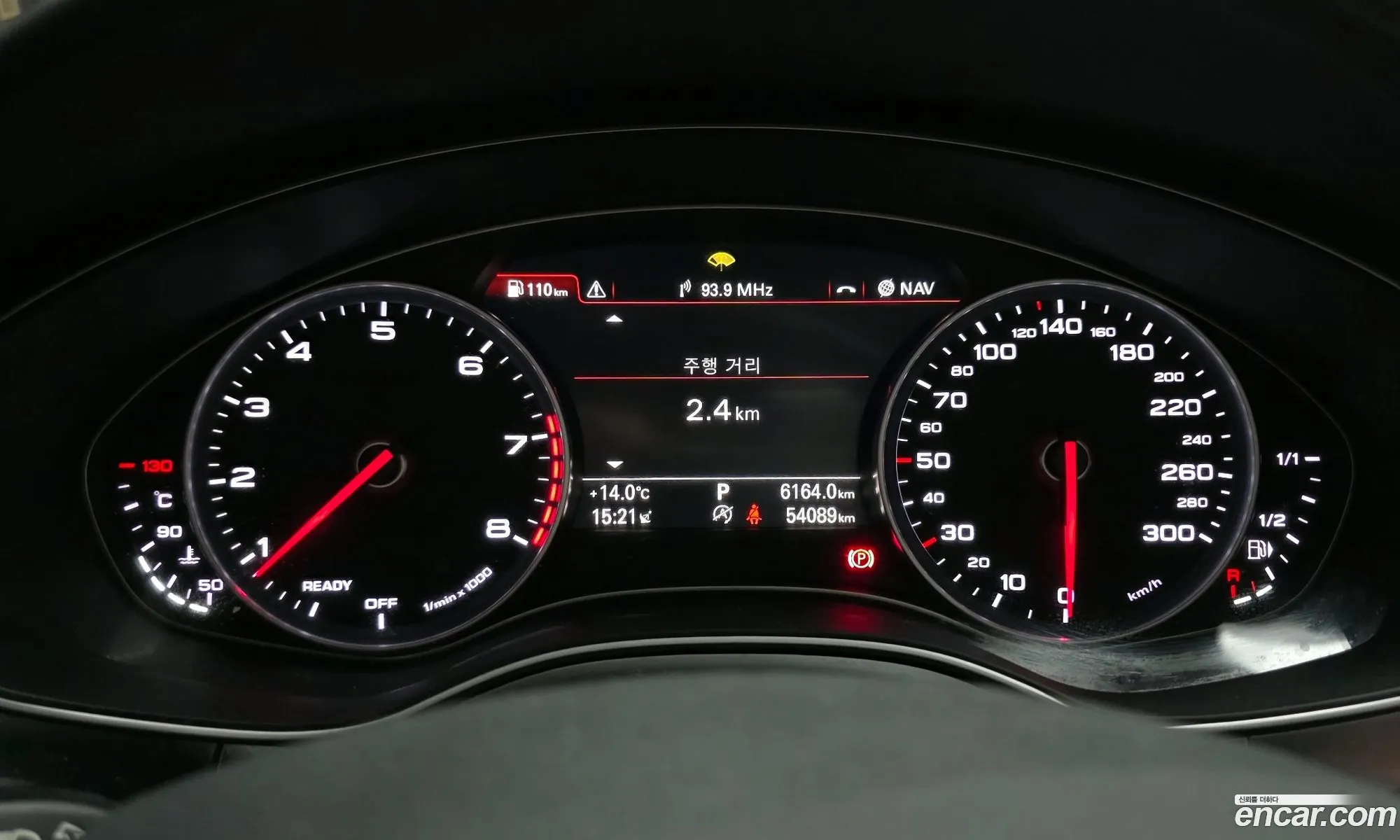 Audi A6 2018 — 8