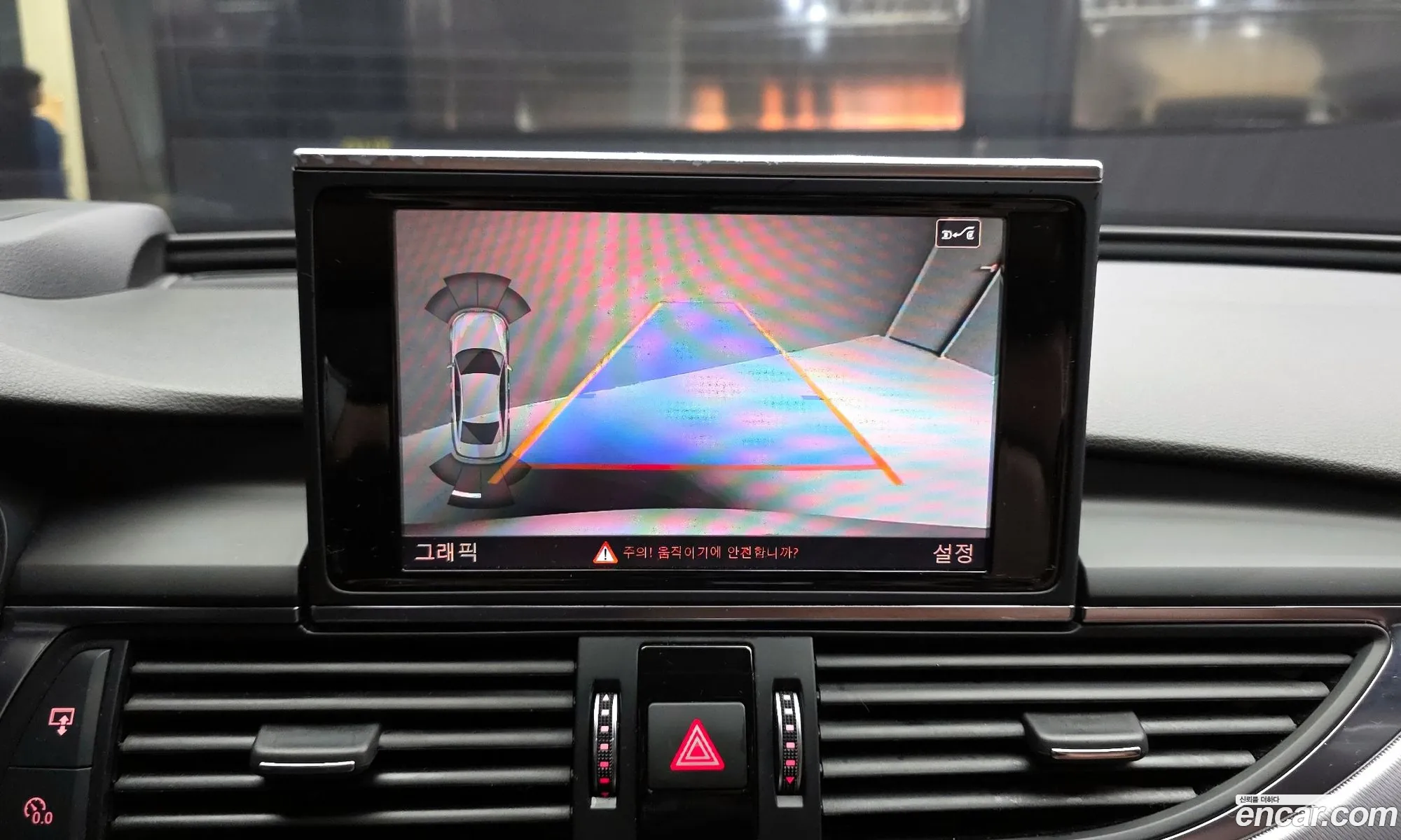 Audi A6 2018 — 7