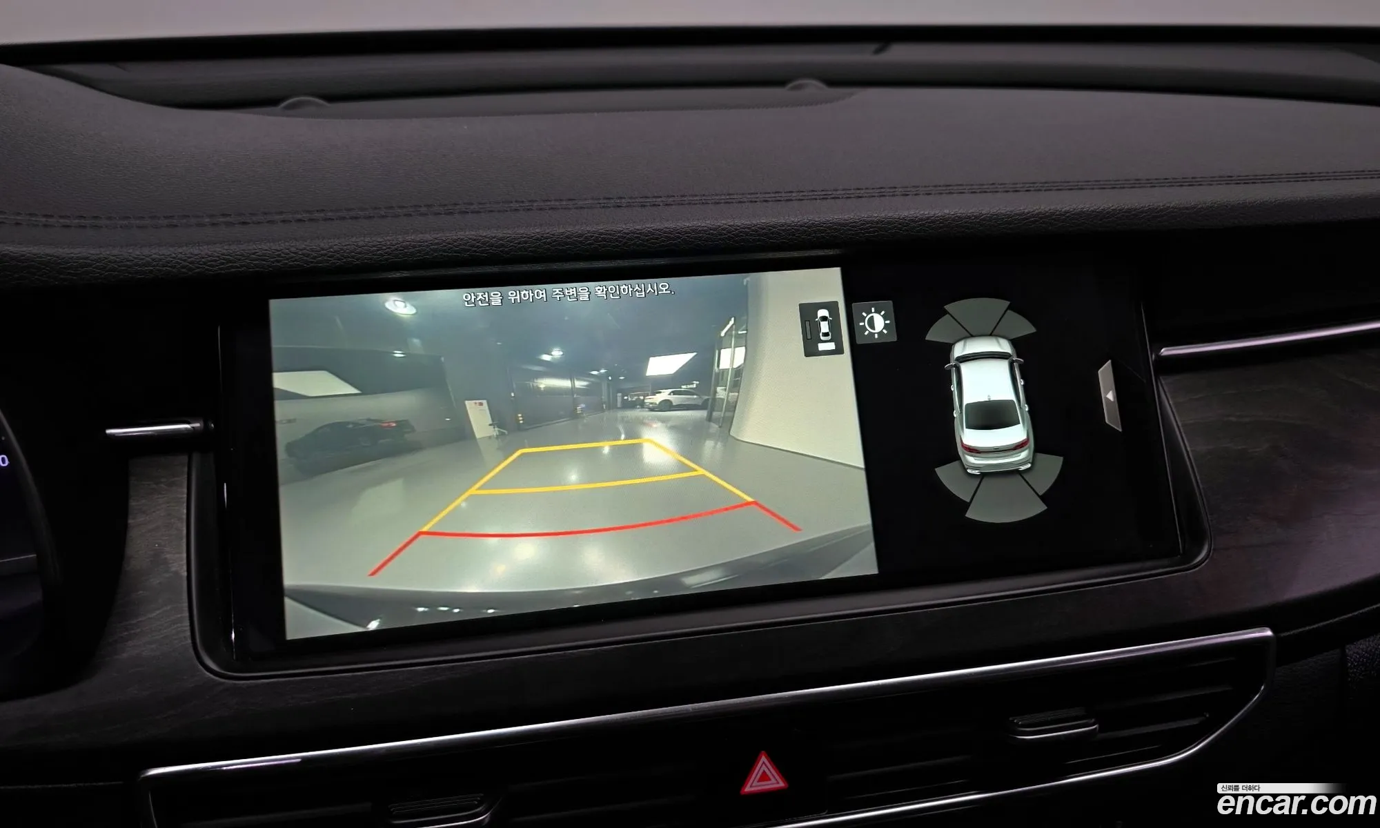 Kia K7 Premier 2020 KNALB41BBLA211743 — 8