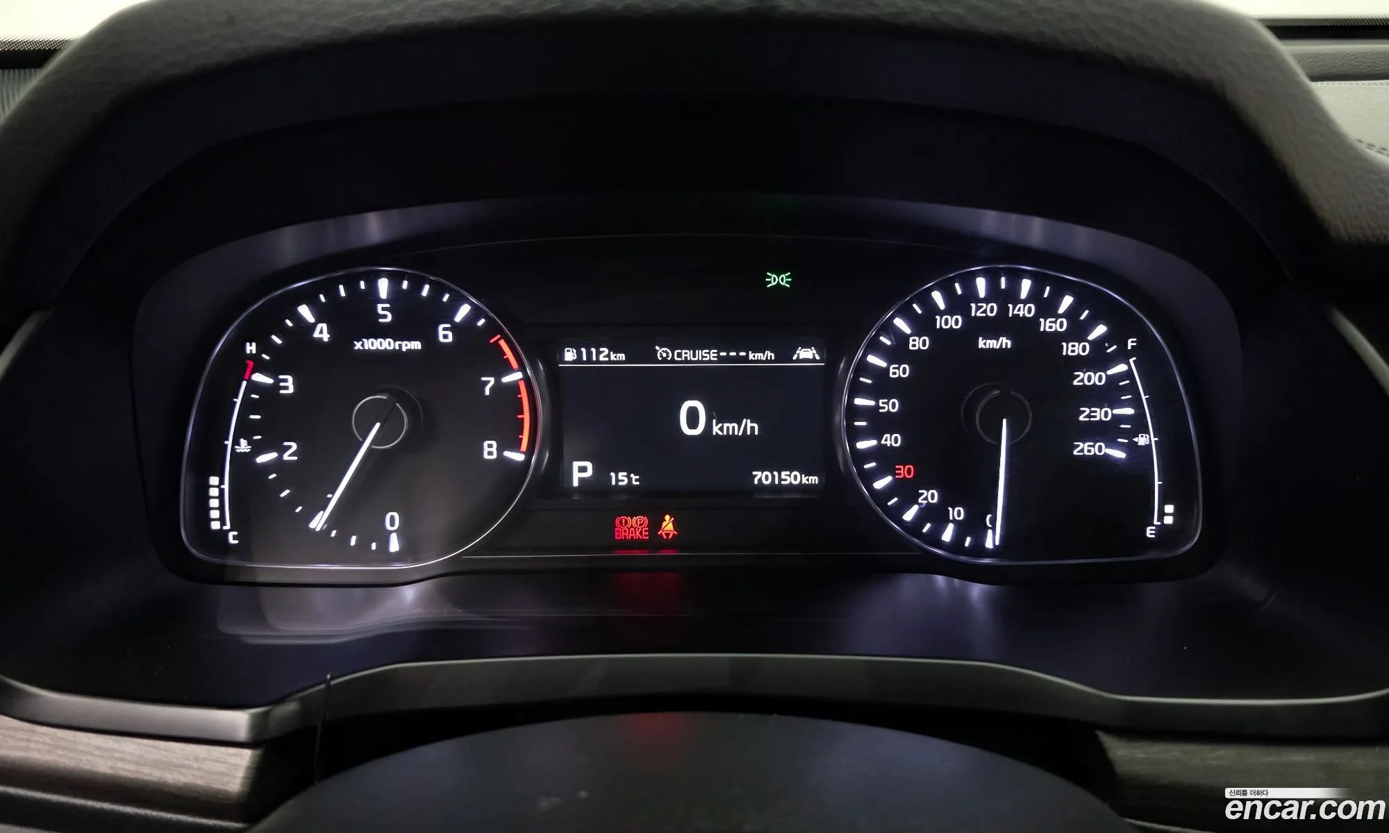 Kia K7 Premier