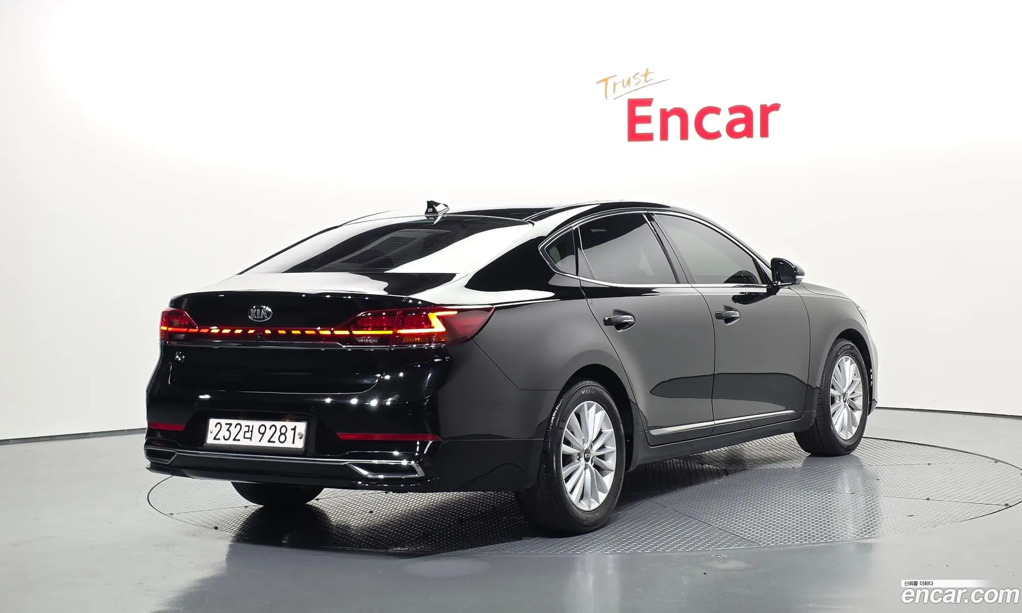Kia K7 Premier 2020 KNALB41BBLA211743 — 15