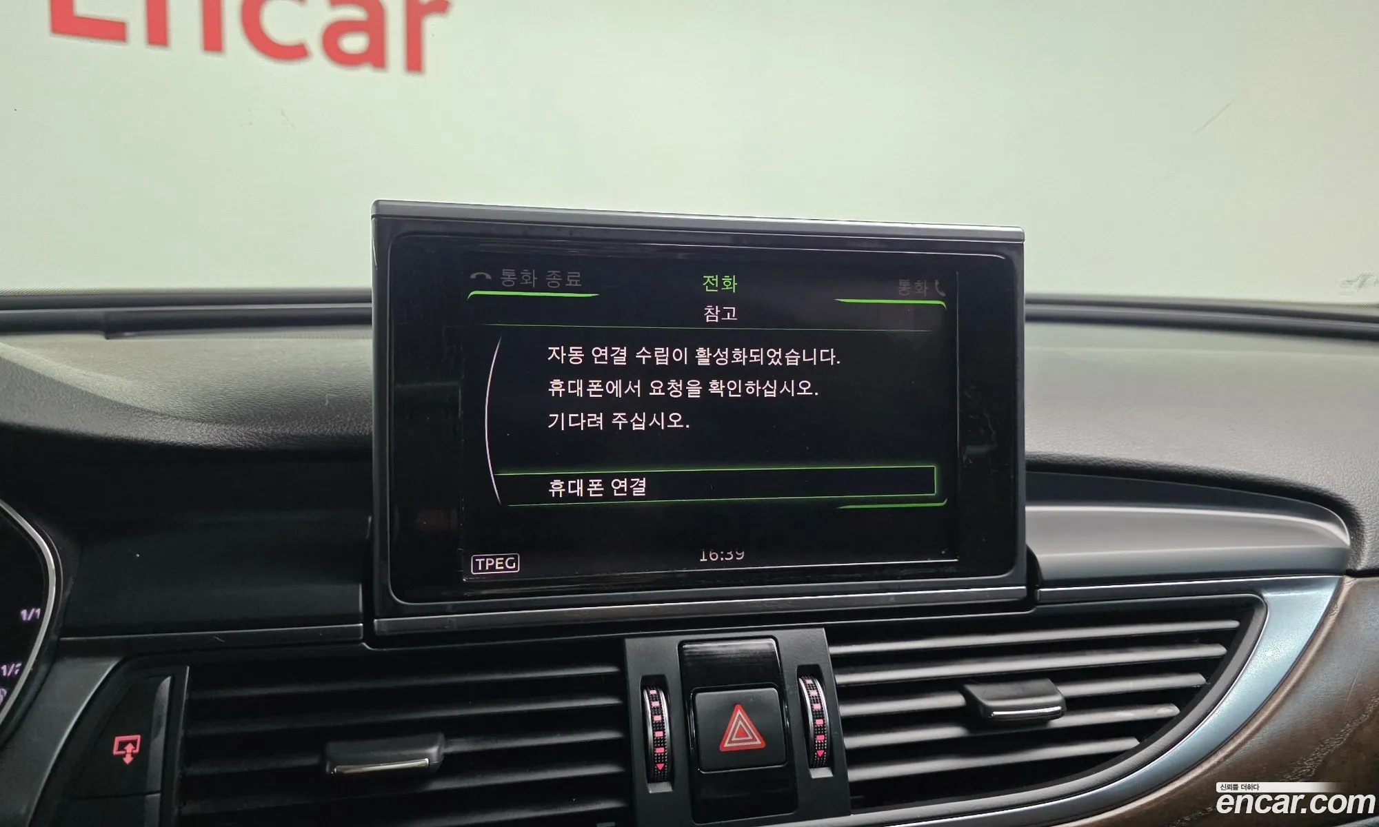Audi A6 2016 WAUZZZ4G6GN129220 — 8