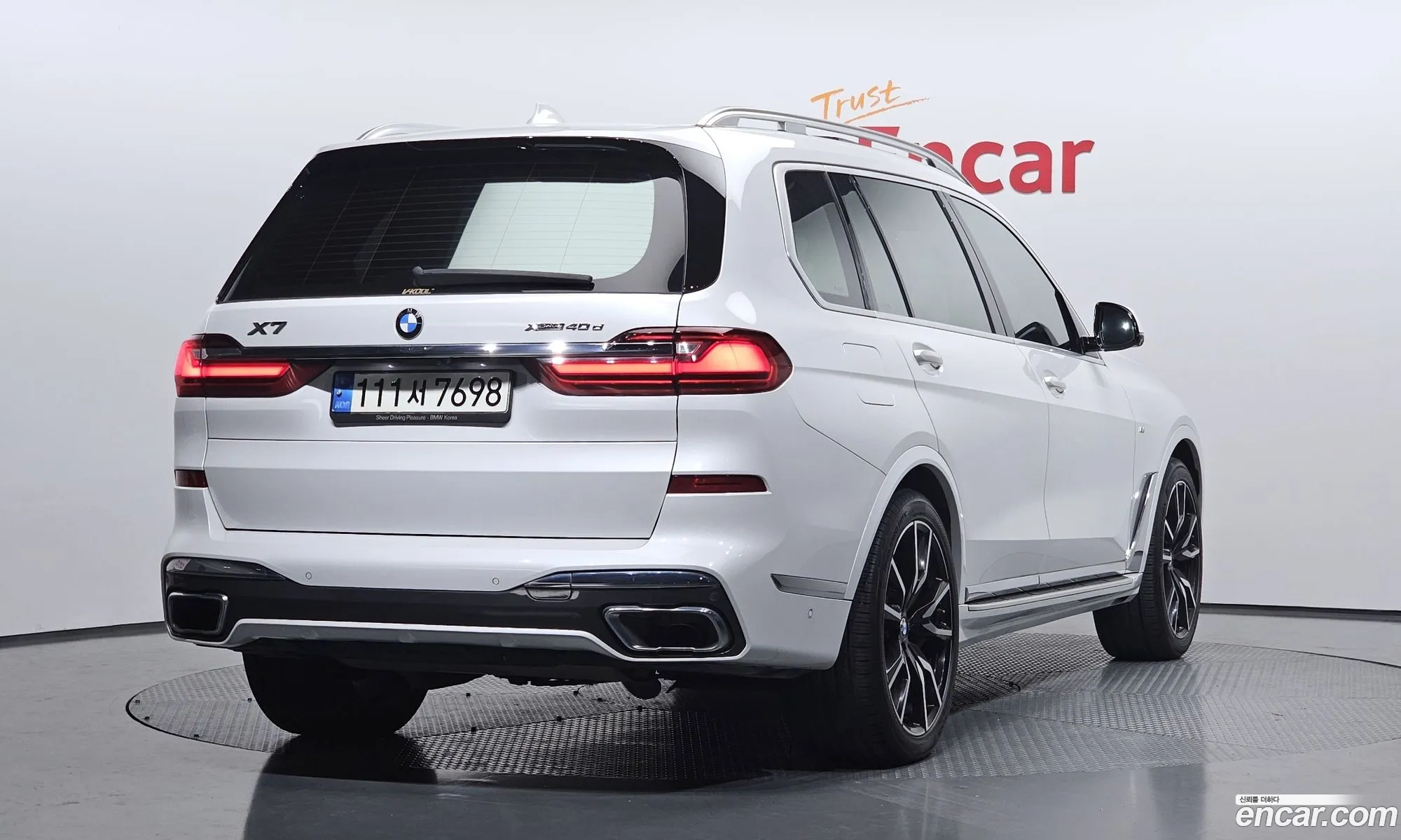 BMW X7 2020 — 10