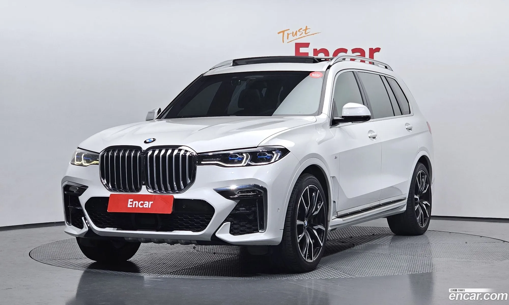 BMW X7 2020 — 14
