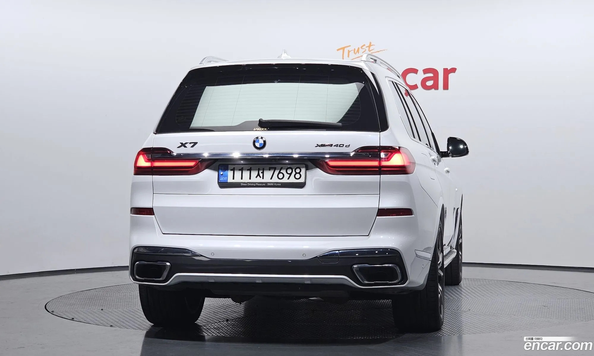 BMW X7 2020 — 7