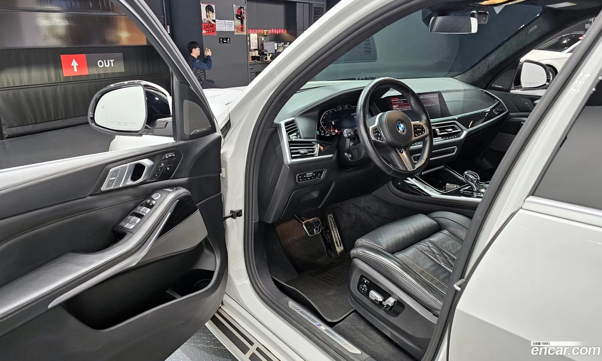 BMW X7 2020 — 3