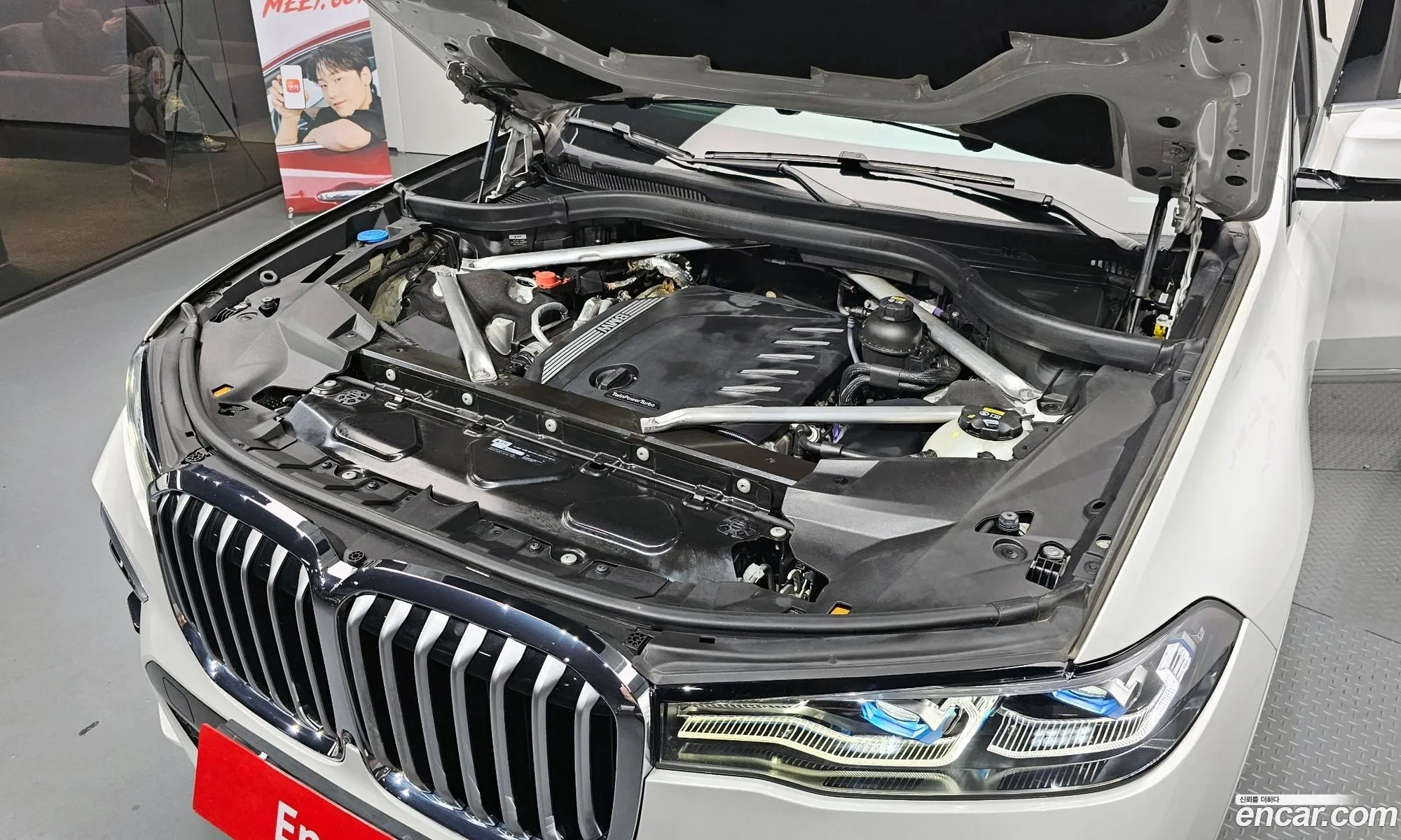 BMW X7 2020 — 11