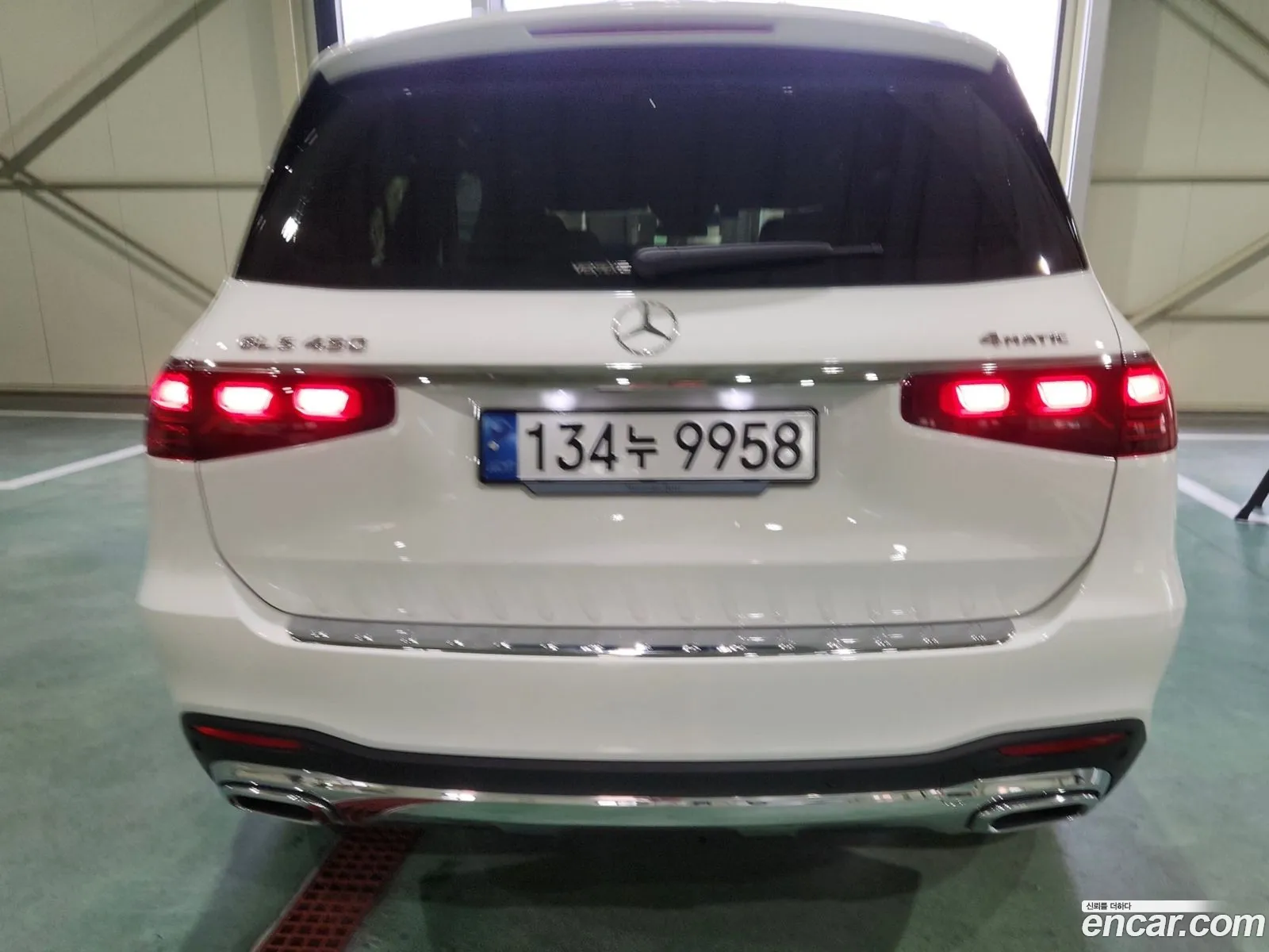 Mercedes-Benz GLS-Class X167 2025 — 4