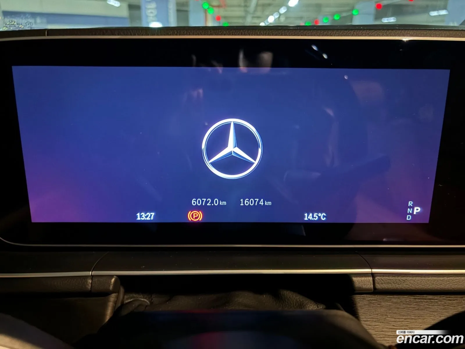 Mercedes-Benz GLS-Class X167 2025 — 9