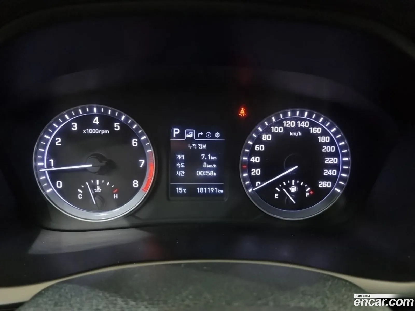 Hyundai Sonata New Rise 2019 — 7