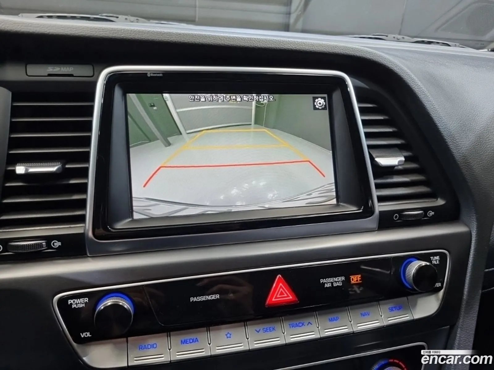 Hyundai Sonata New Rise 2019 — 5