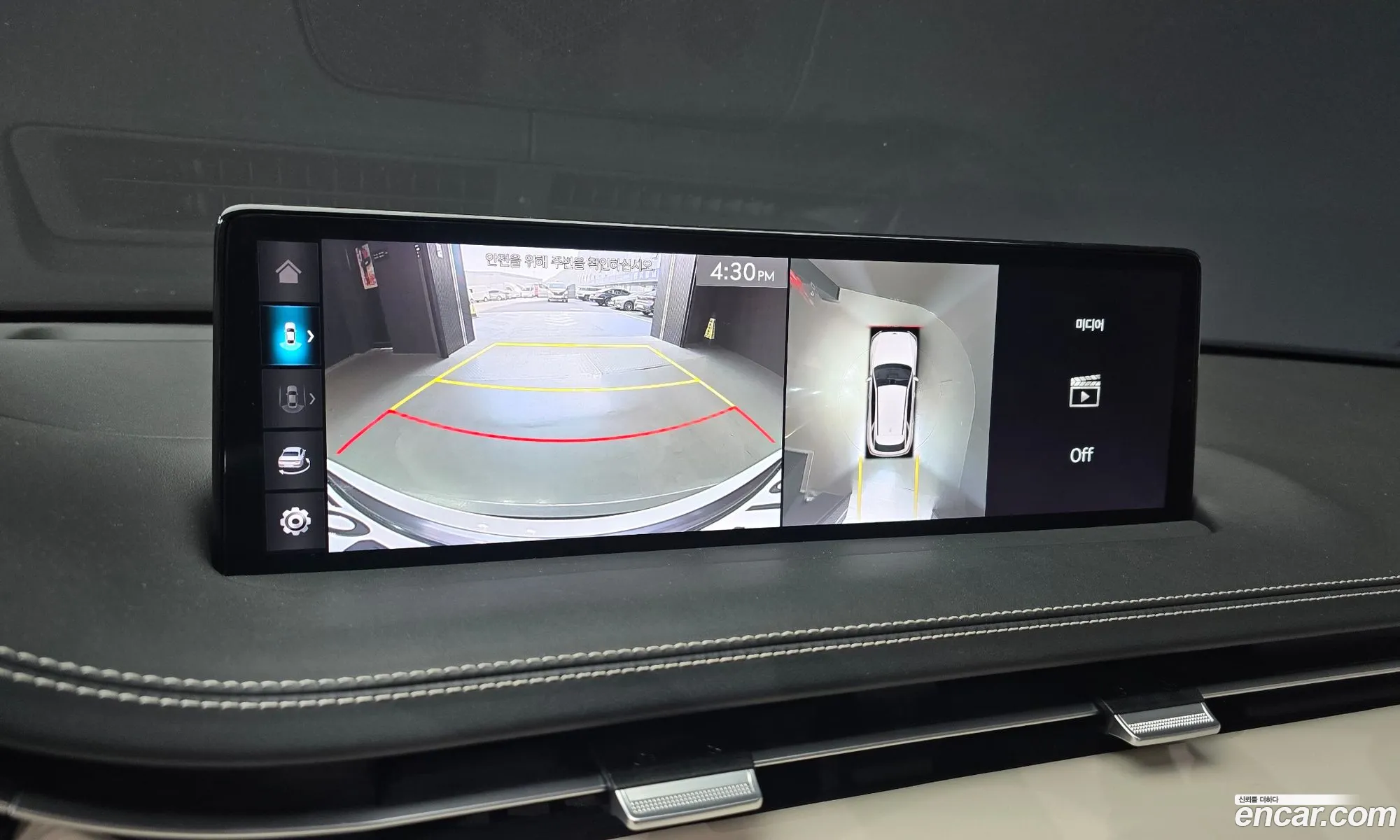 Genesis GV70 2024 — 10