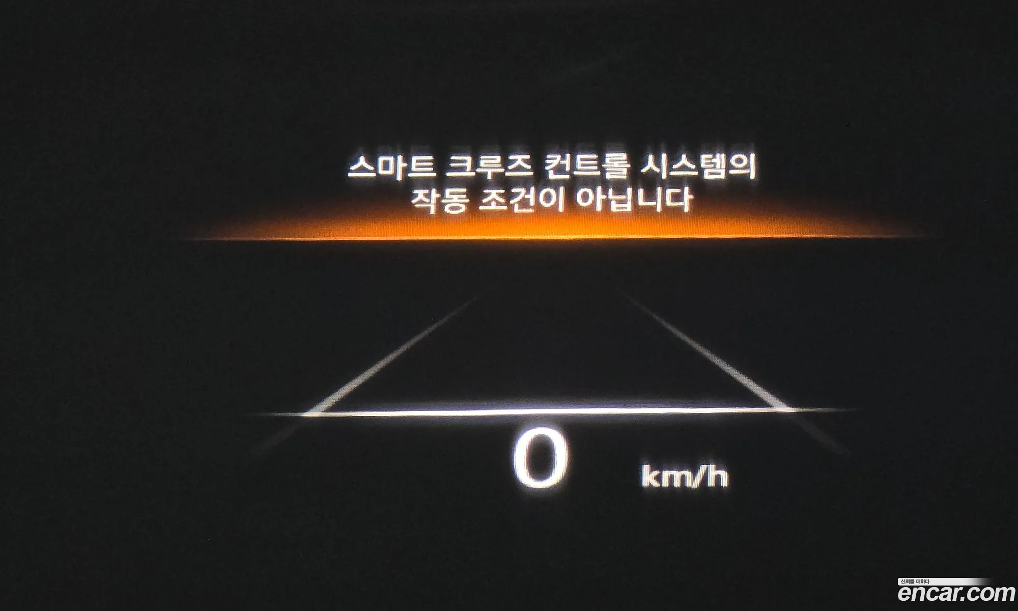 Genesis GV70 2024 — 11