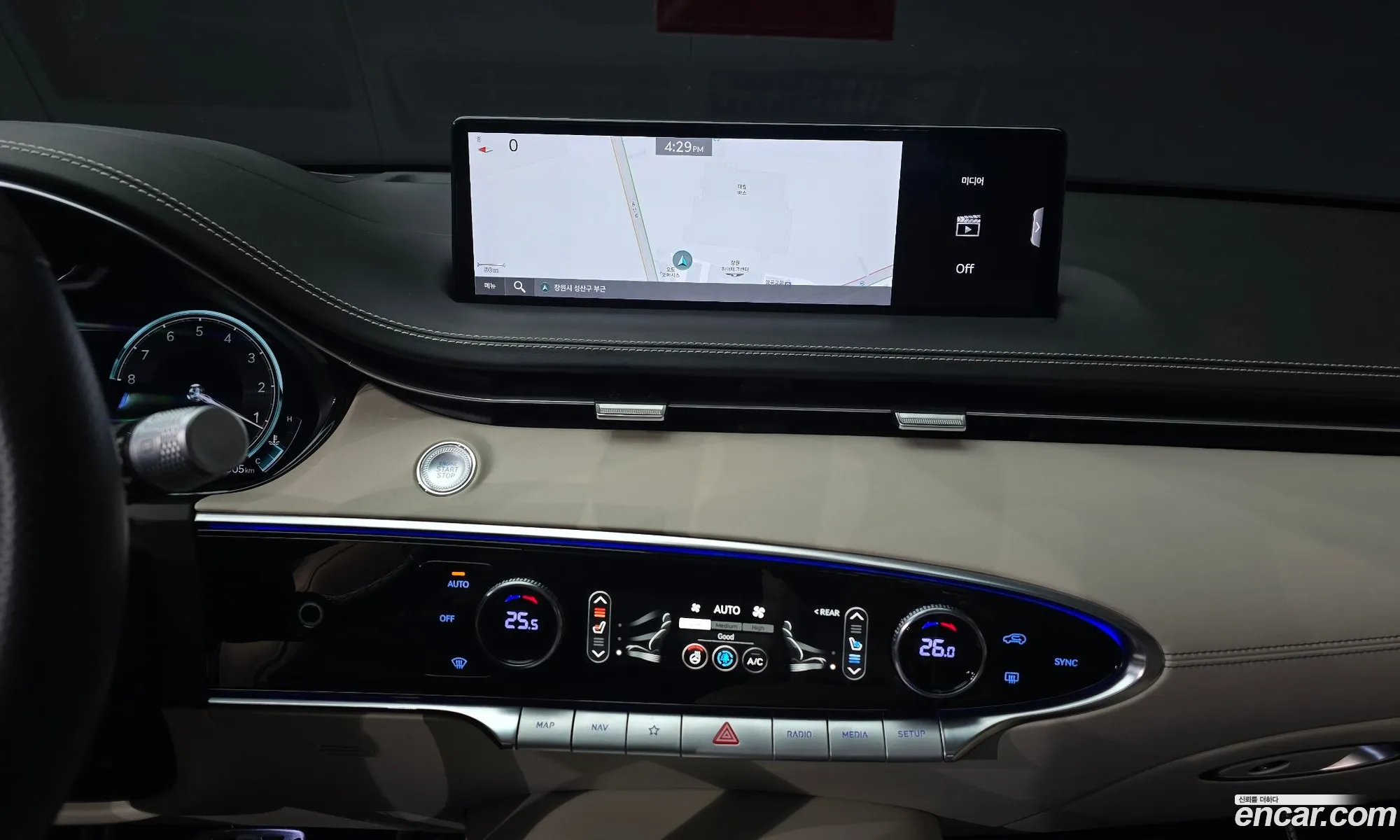 Genesis GV70 2024 — 5