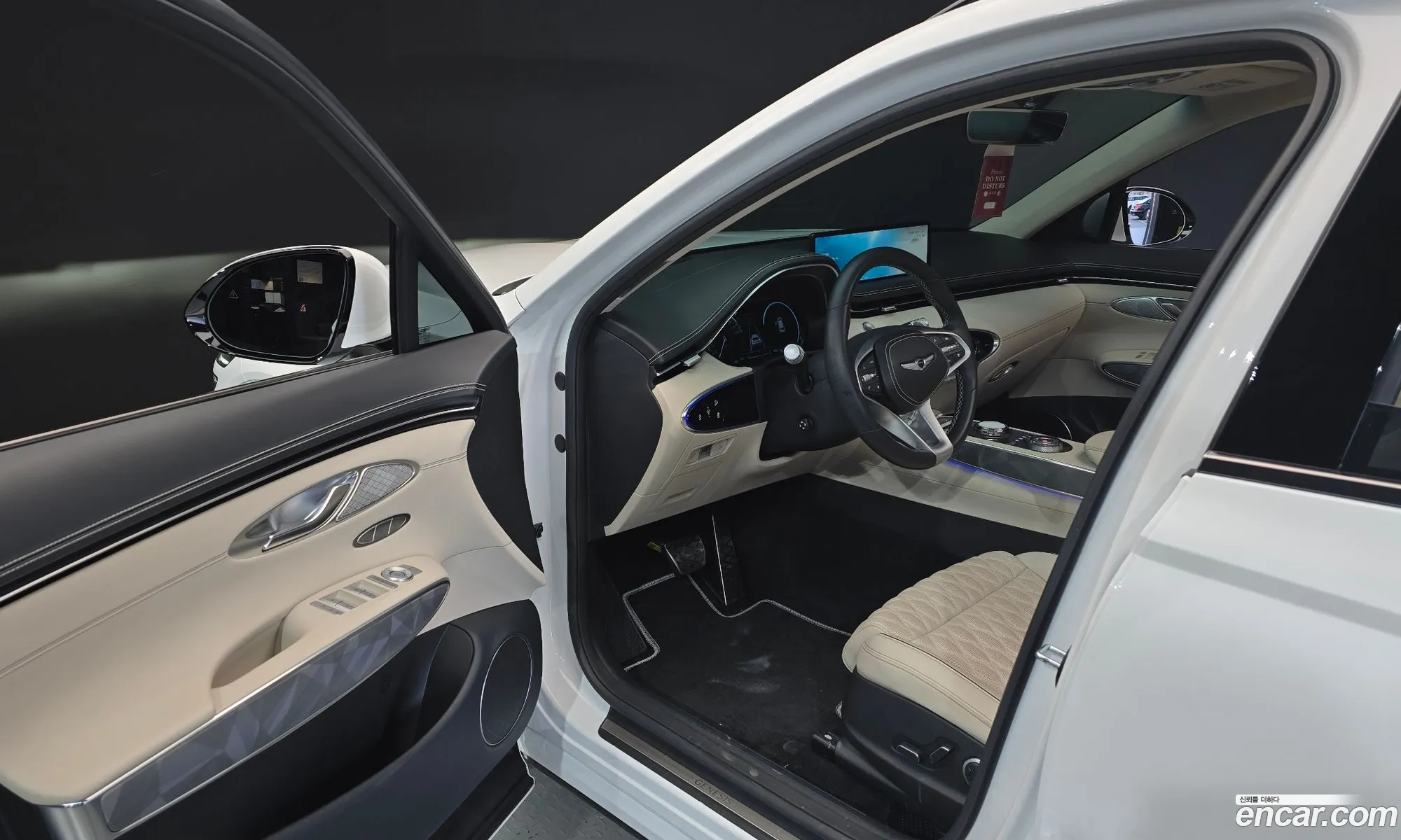 Genesis GV70 2024 — 17