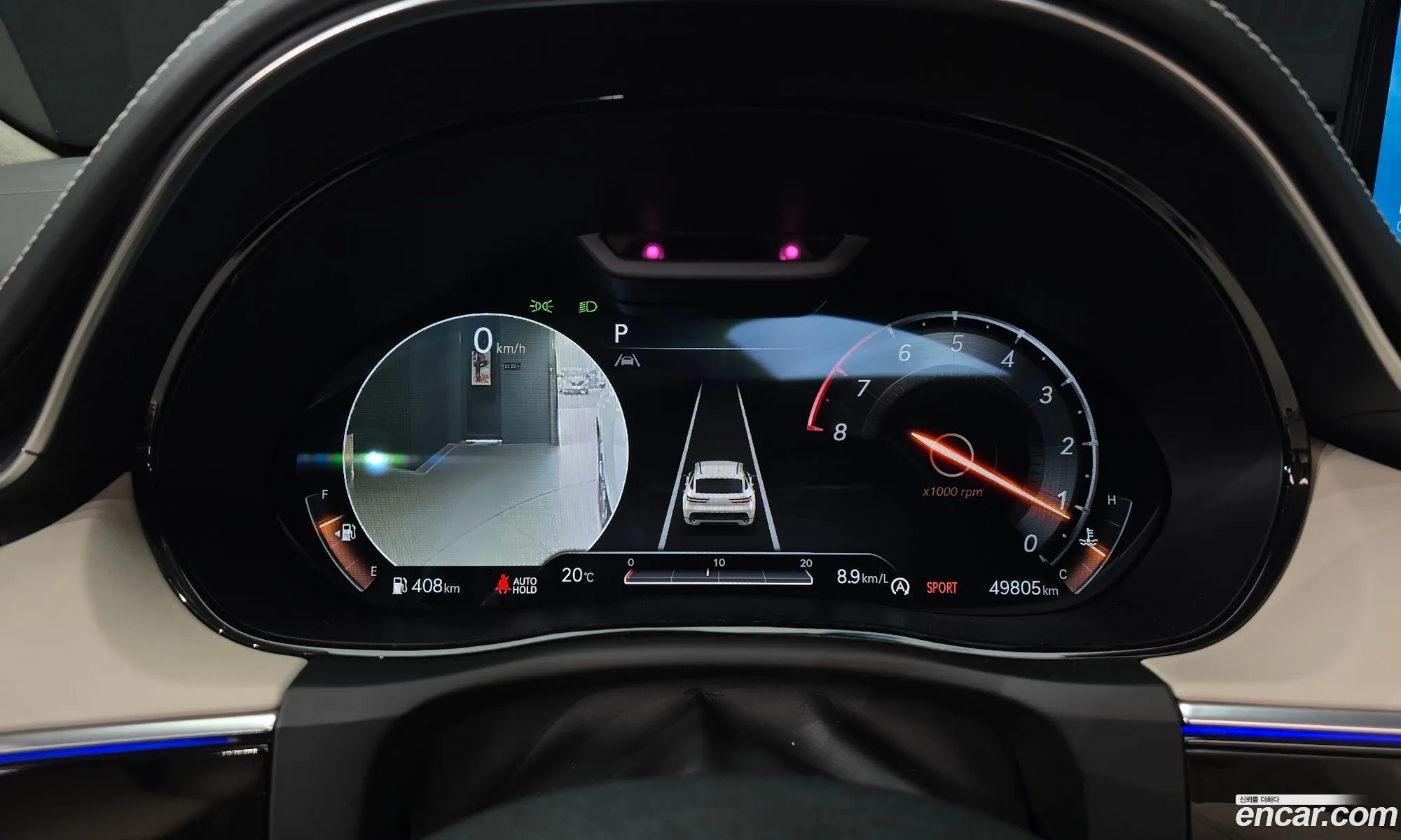 Genesis GV70 2024 — 2