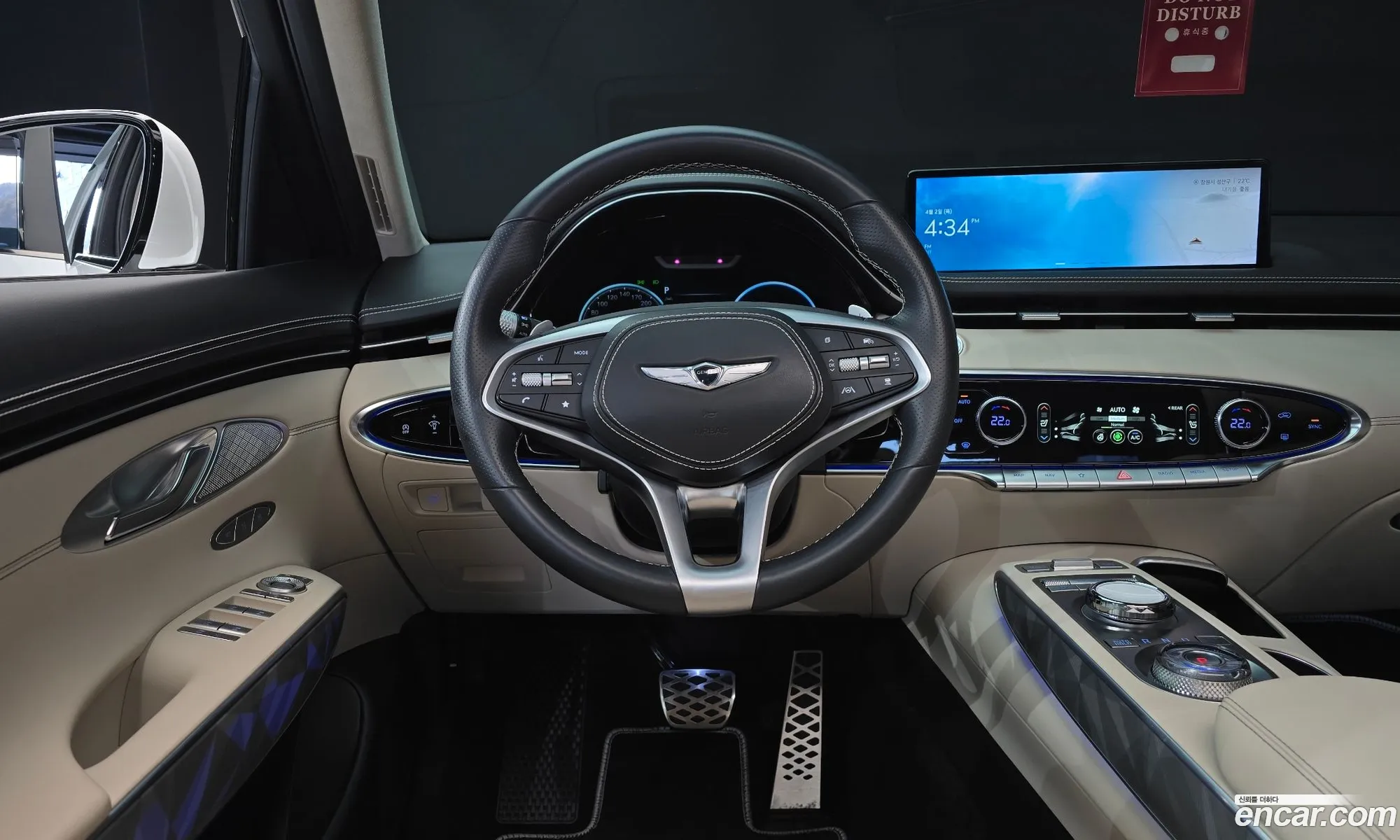Genesis GV70 2024 — 9
