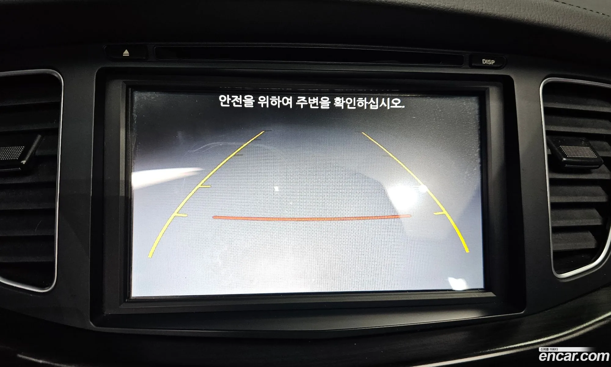 Kia The Prestige K7 2012 — 4