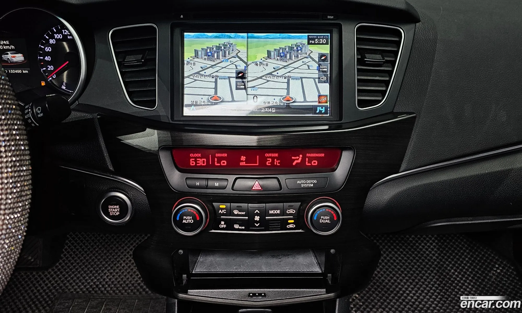 Kia The Prestige K7 2012 — 16
