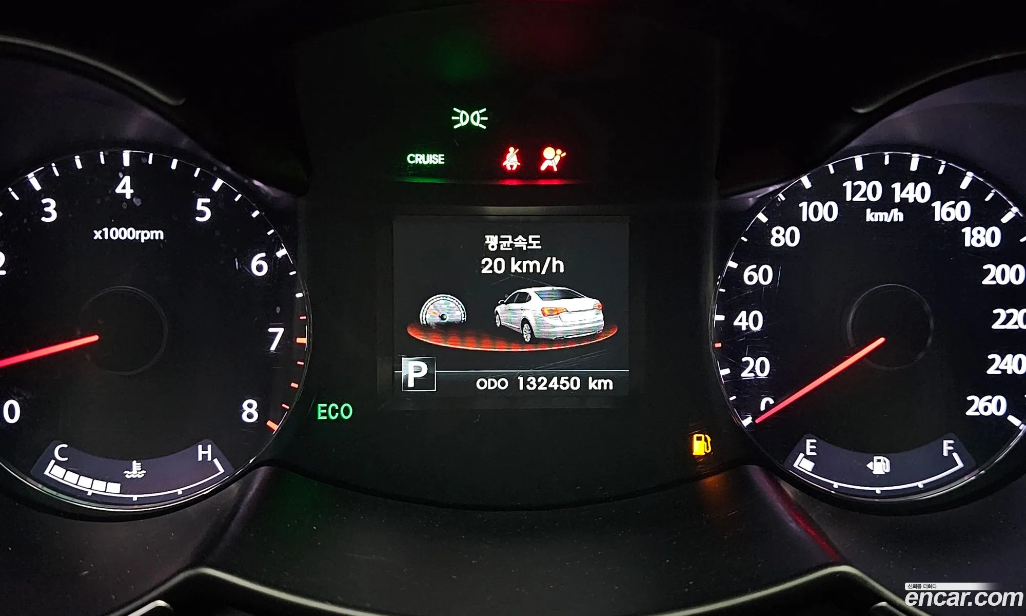 Kia The Prestige K7 2012 — 20