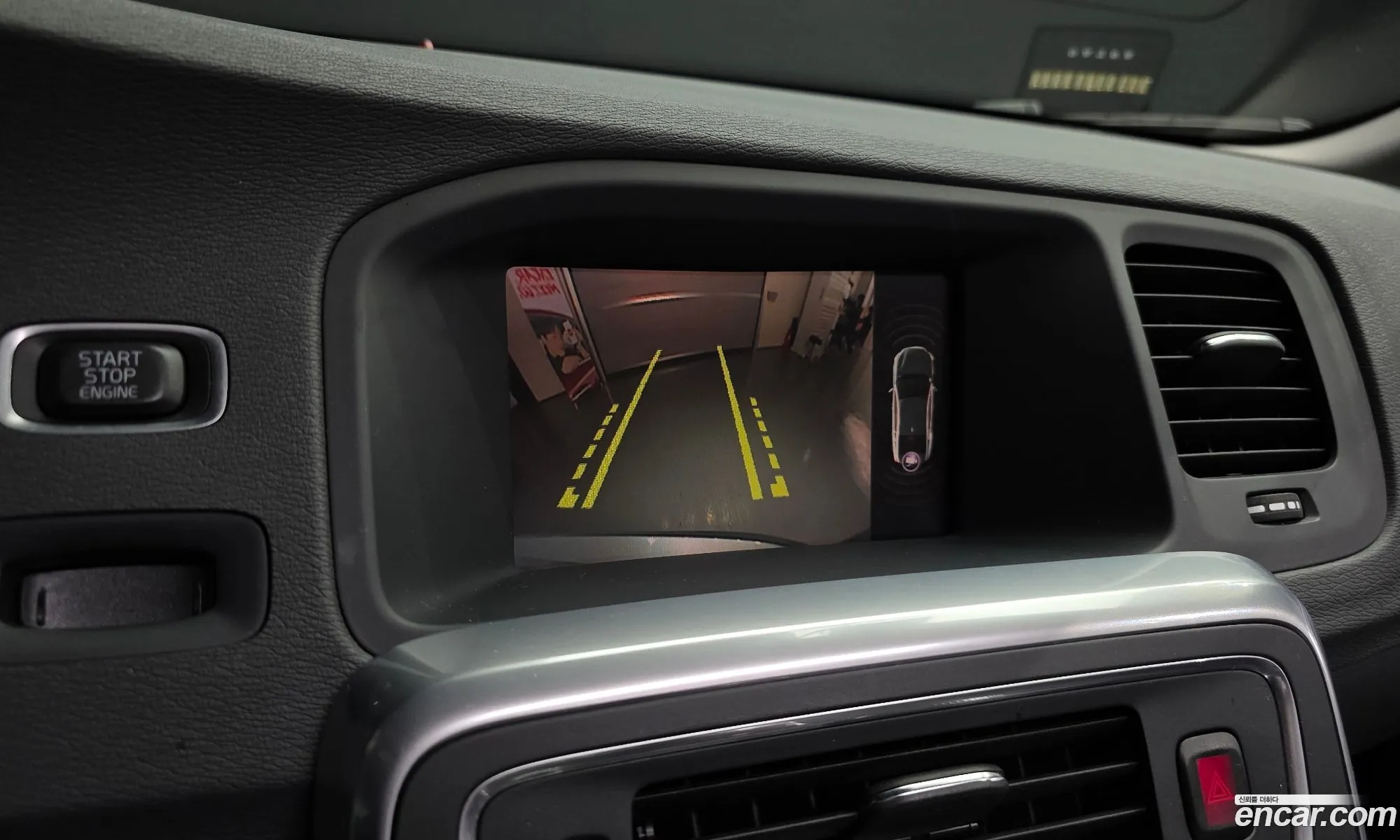 Volvo S60 2017 YV1FSA8BDH2437431 — 16