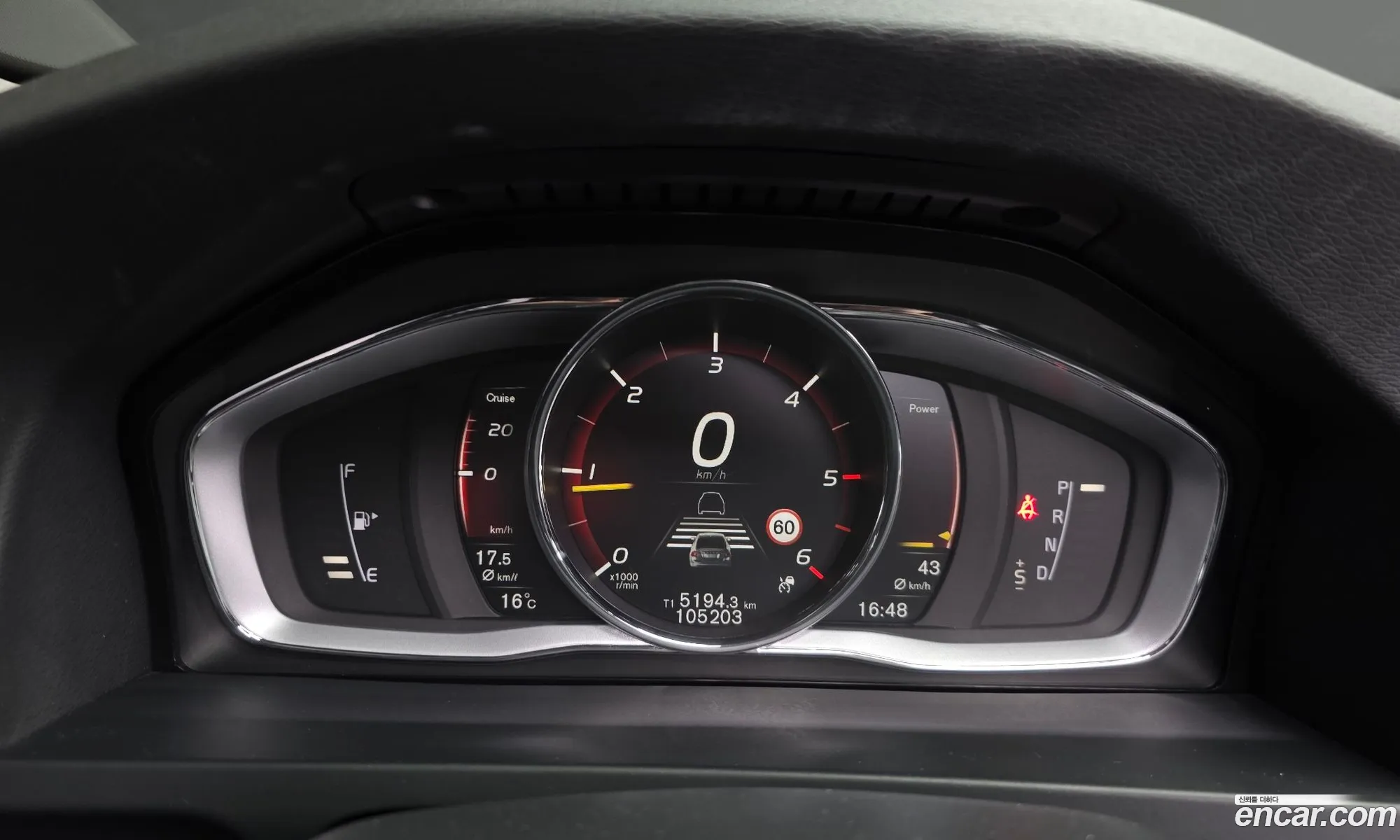 Volvo S60 2017 YV1FSA8BDH2437431 — 4