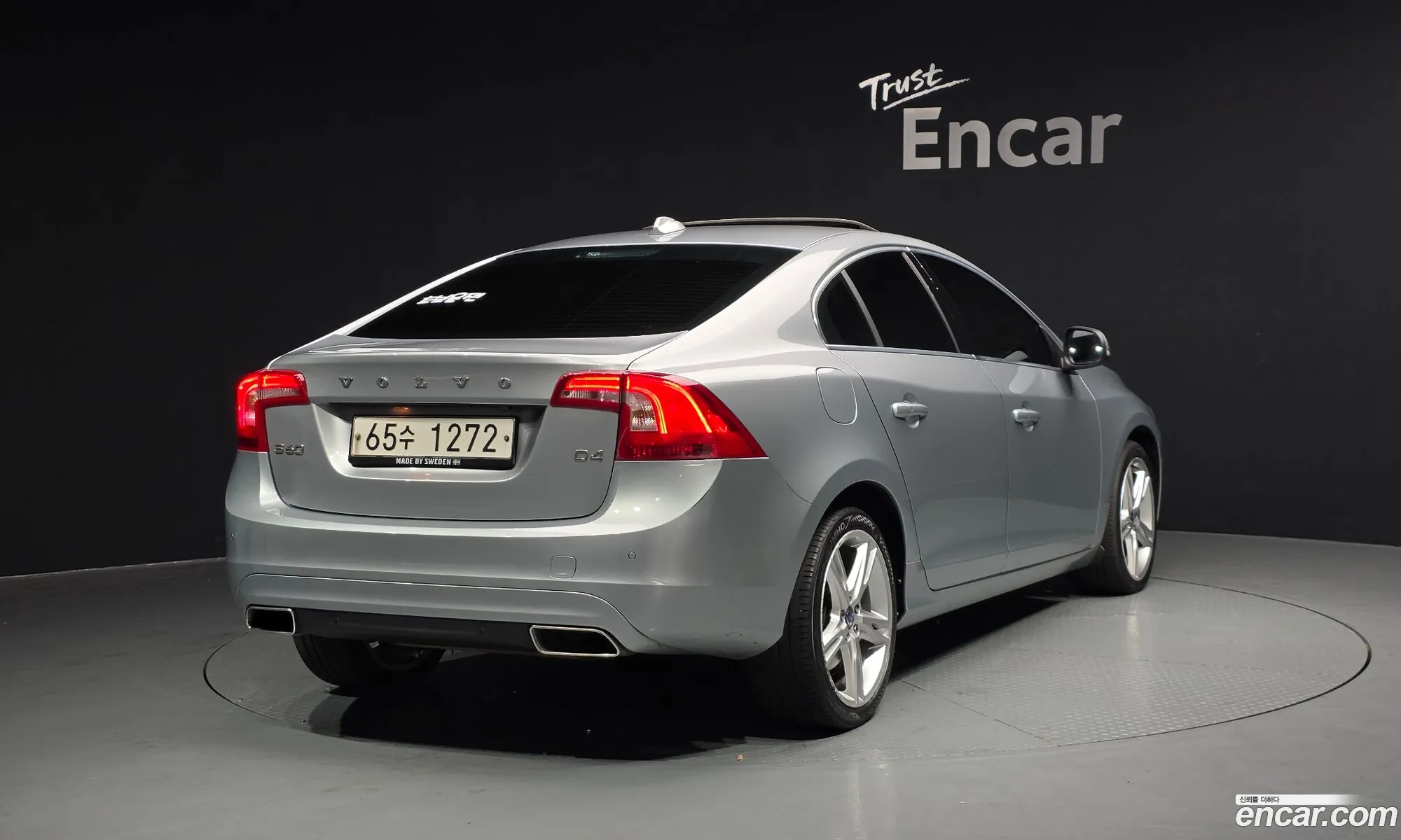 Volvo S60 2017 YV1FSA8BDH2437431 — 9