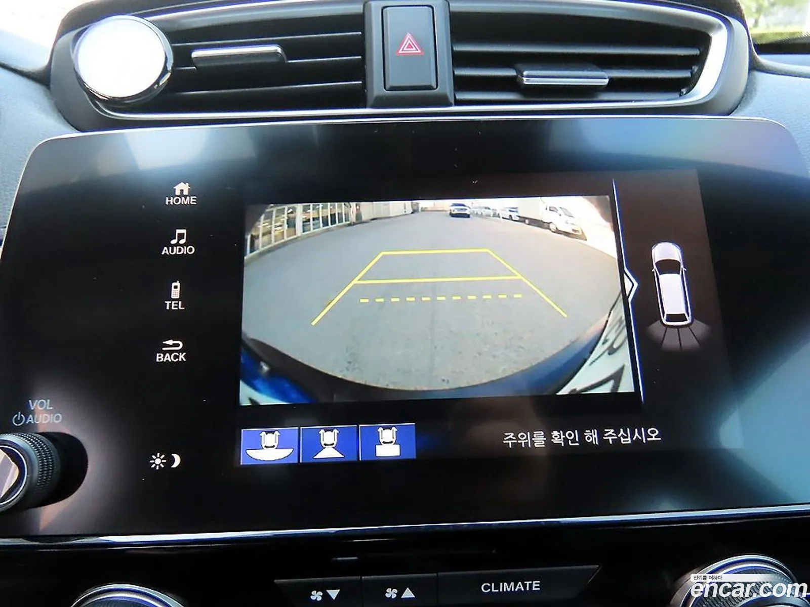 Honda CR-V 2022 — 15