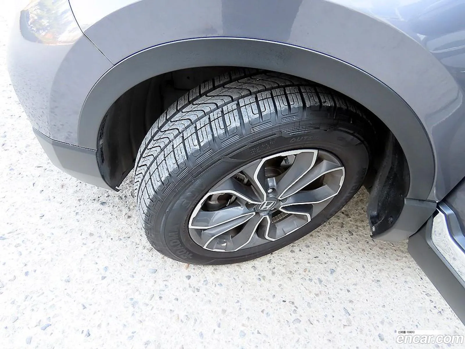 Honda CR-V 2022 — 8