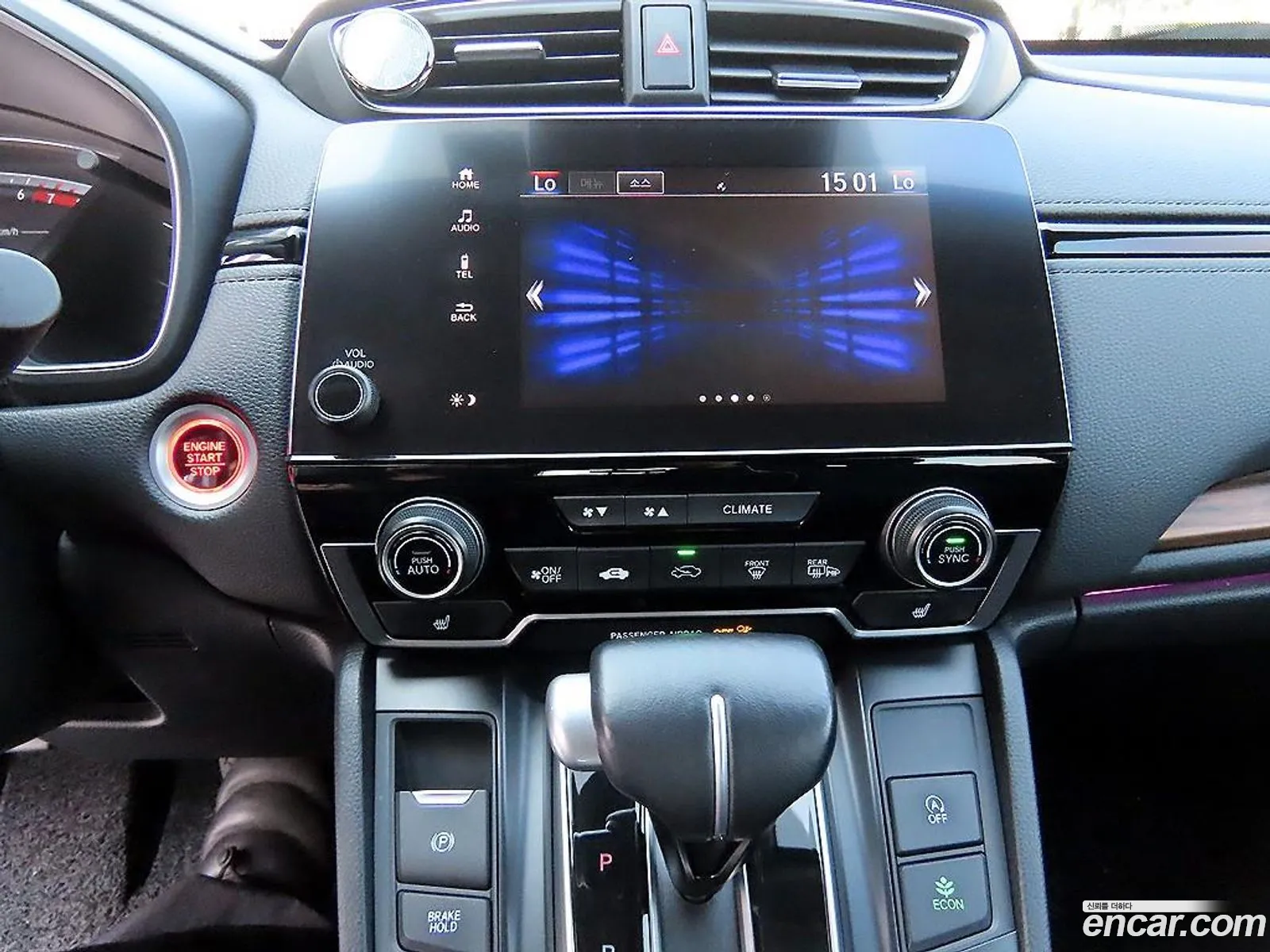 Honda CR-V 2022 — 7