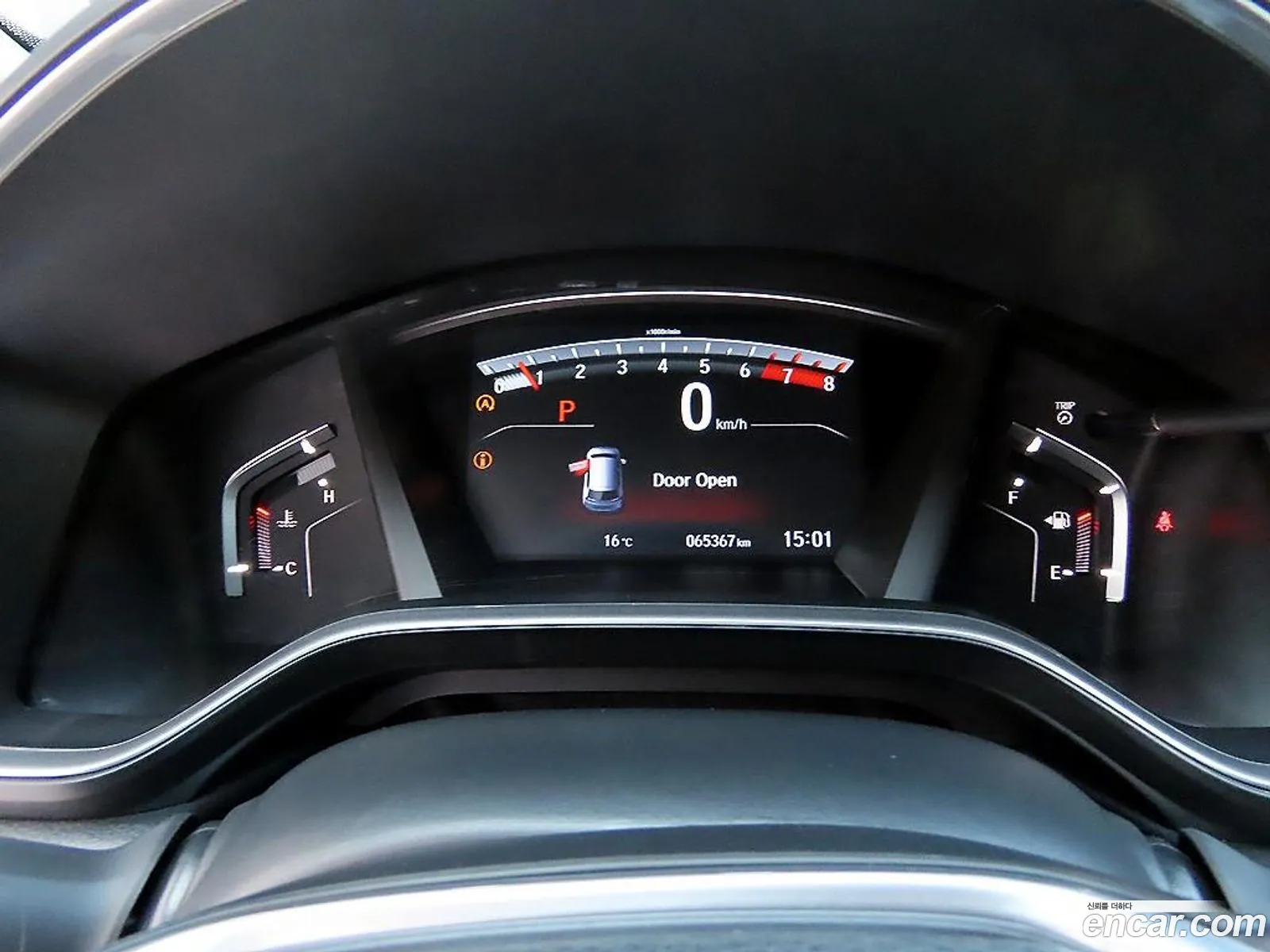 Honda CR-V 2022 — 3