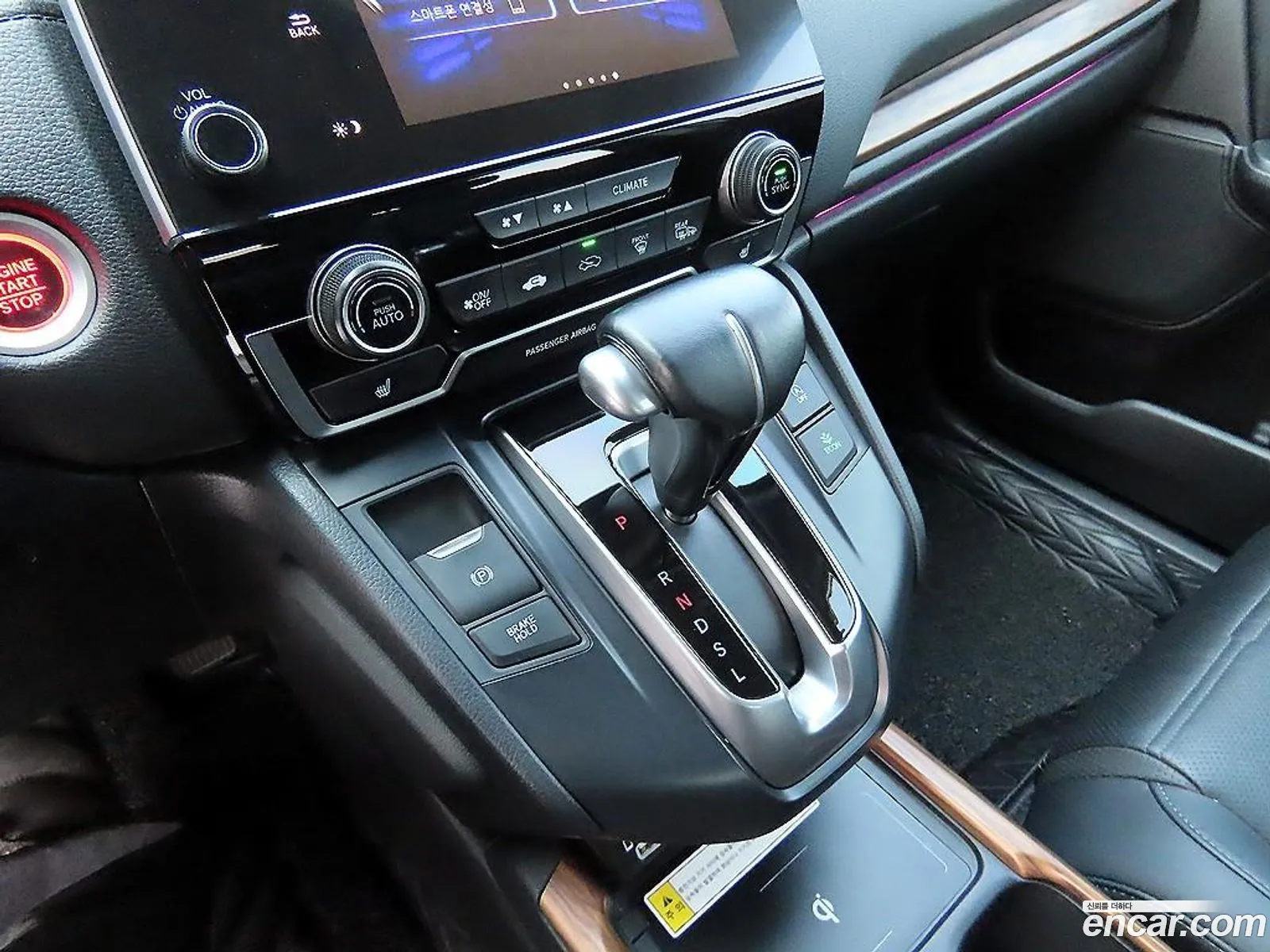 Honda CR-V 2022 — 12