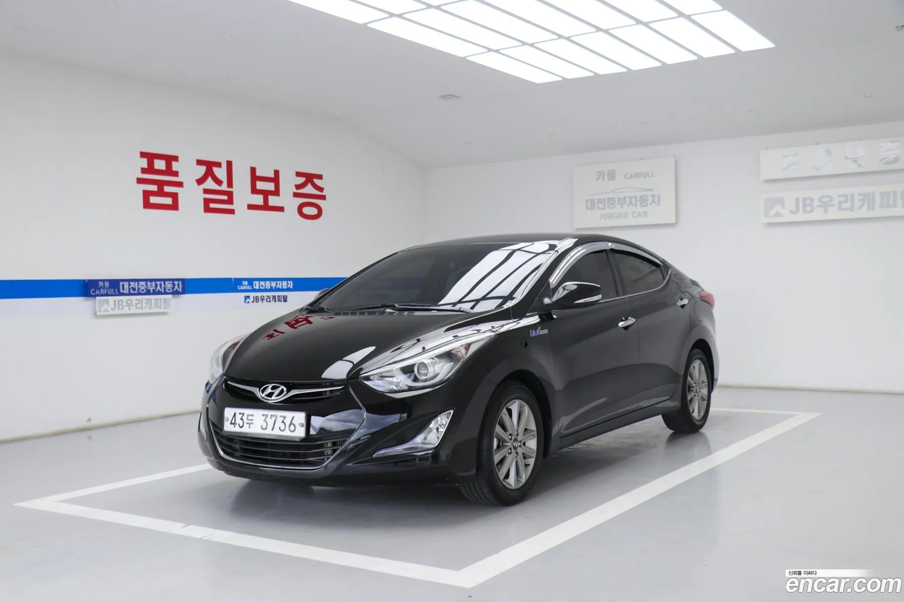 Hyundai Elantra 2013 — 12