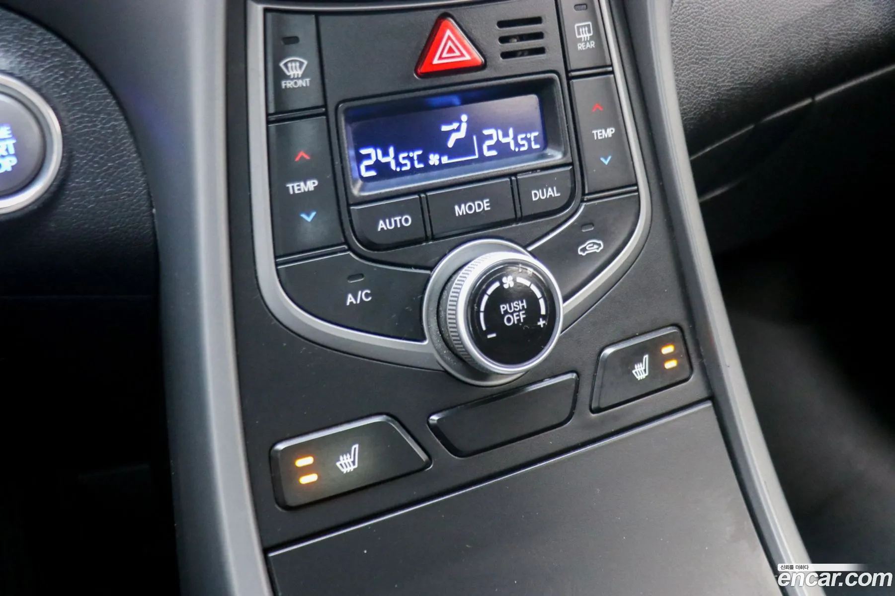 Hyundai Elantra 2013 — 13