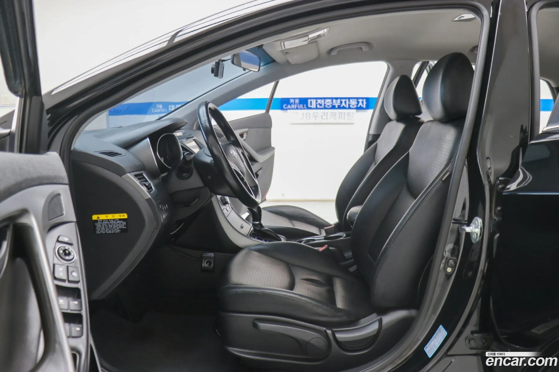Hyundai Elantra 2013 — 10