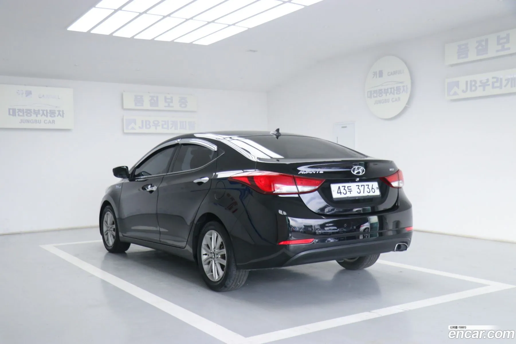 Hyundai Elantra 2013 — 15