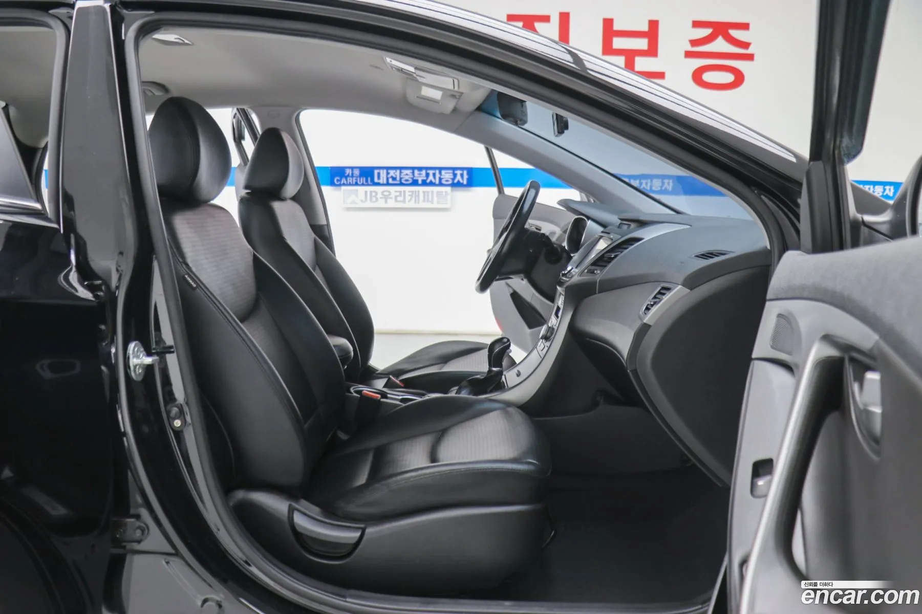 Hyundai Elantra 2013 — 4
