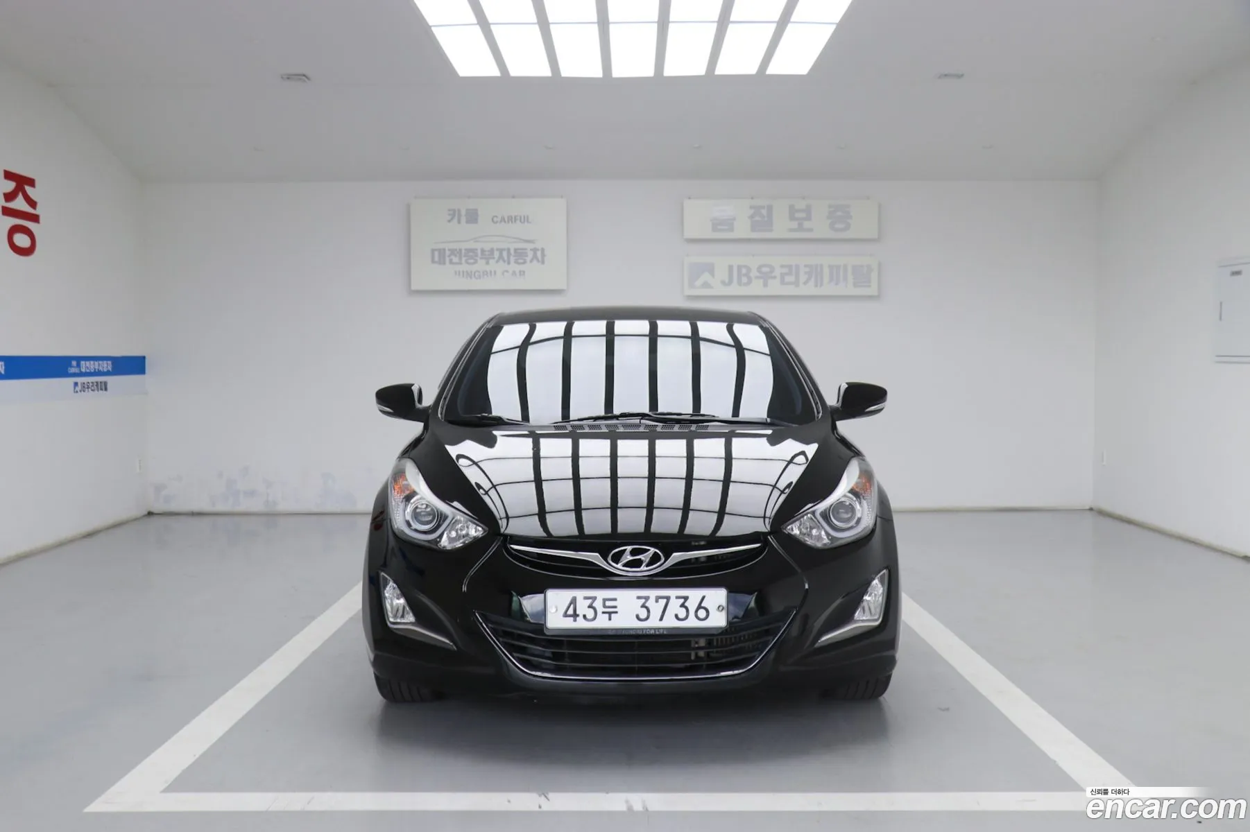 Hyundai Elantra 2013 — 14