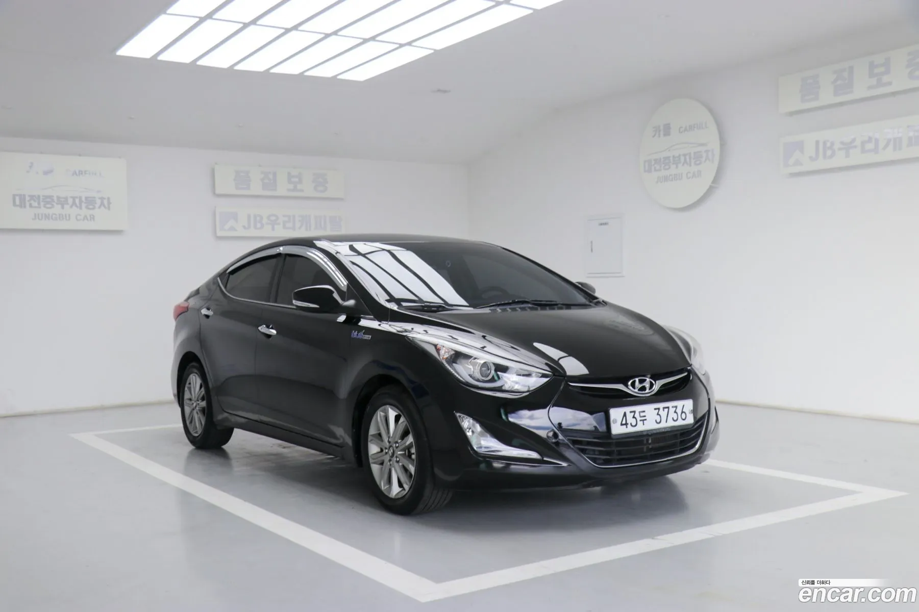 Hyundai Elantra 2013 — 7