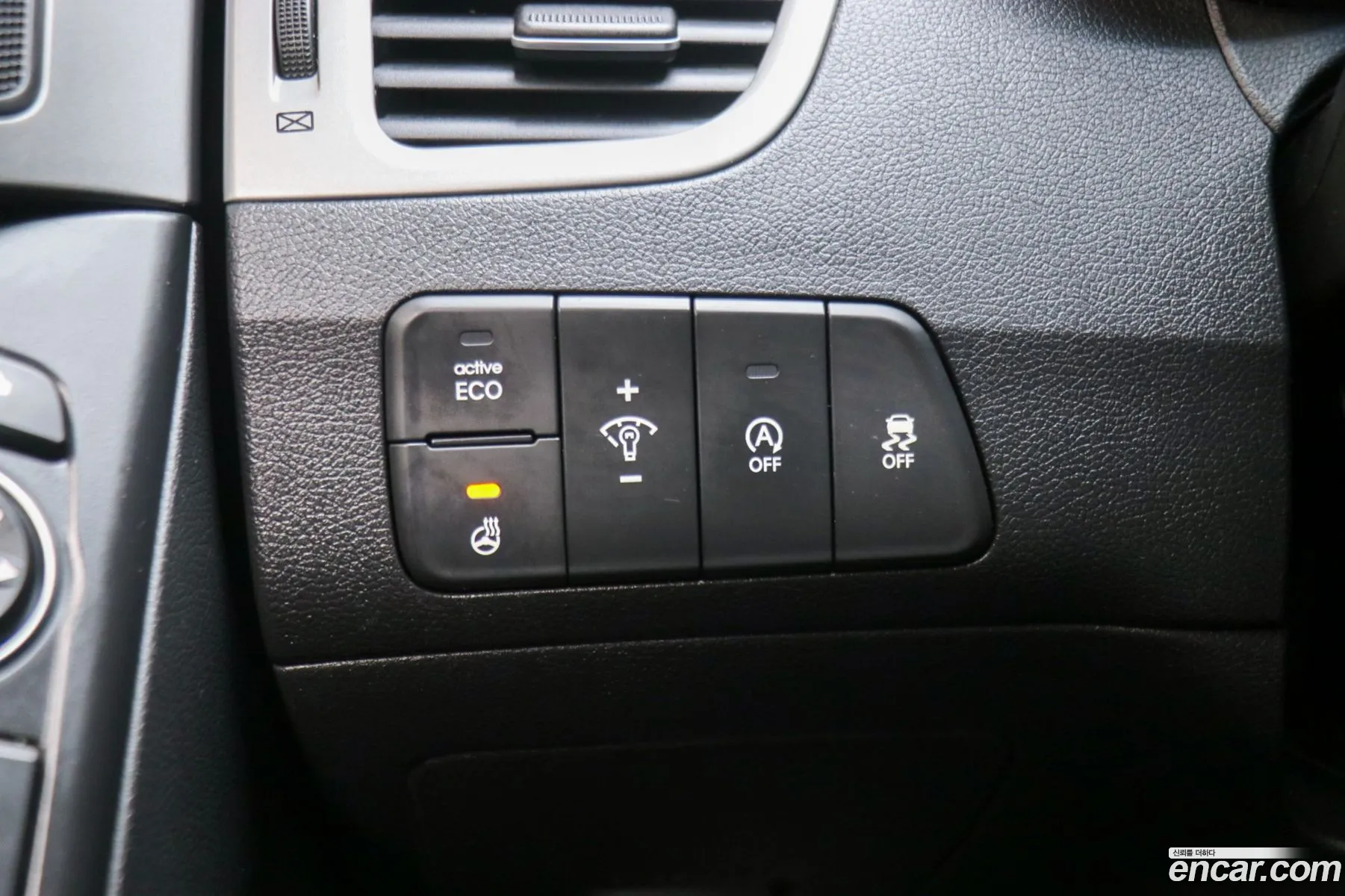 Hyundai Elantra 2013 — 16