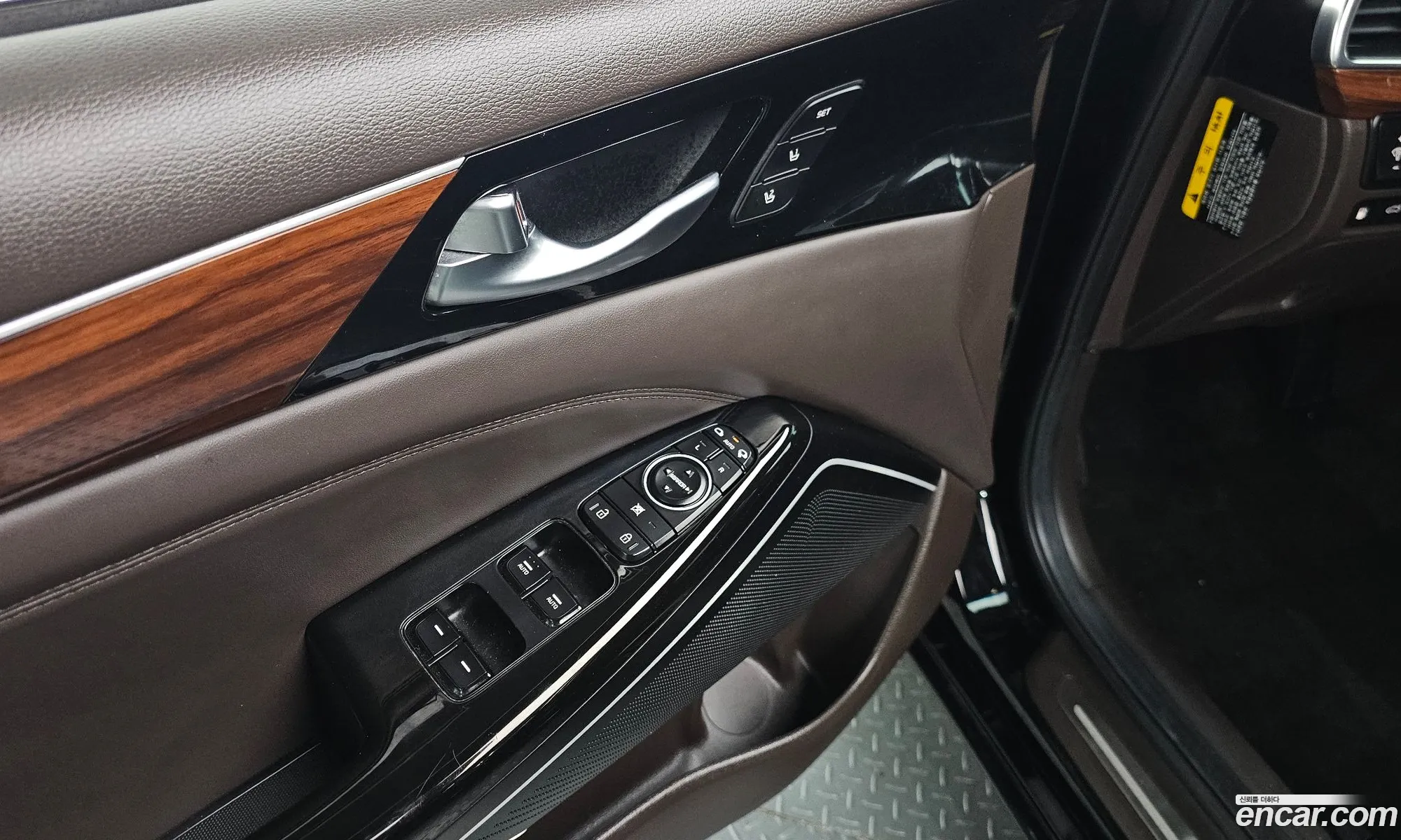 Kia K7 2017 — 5