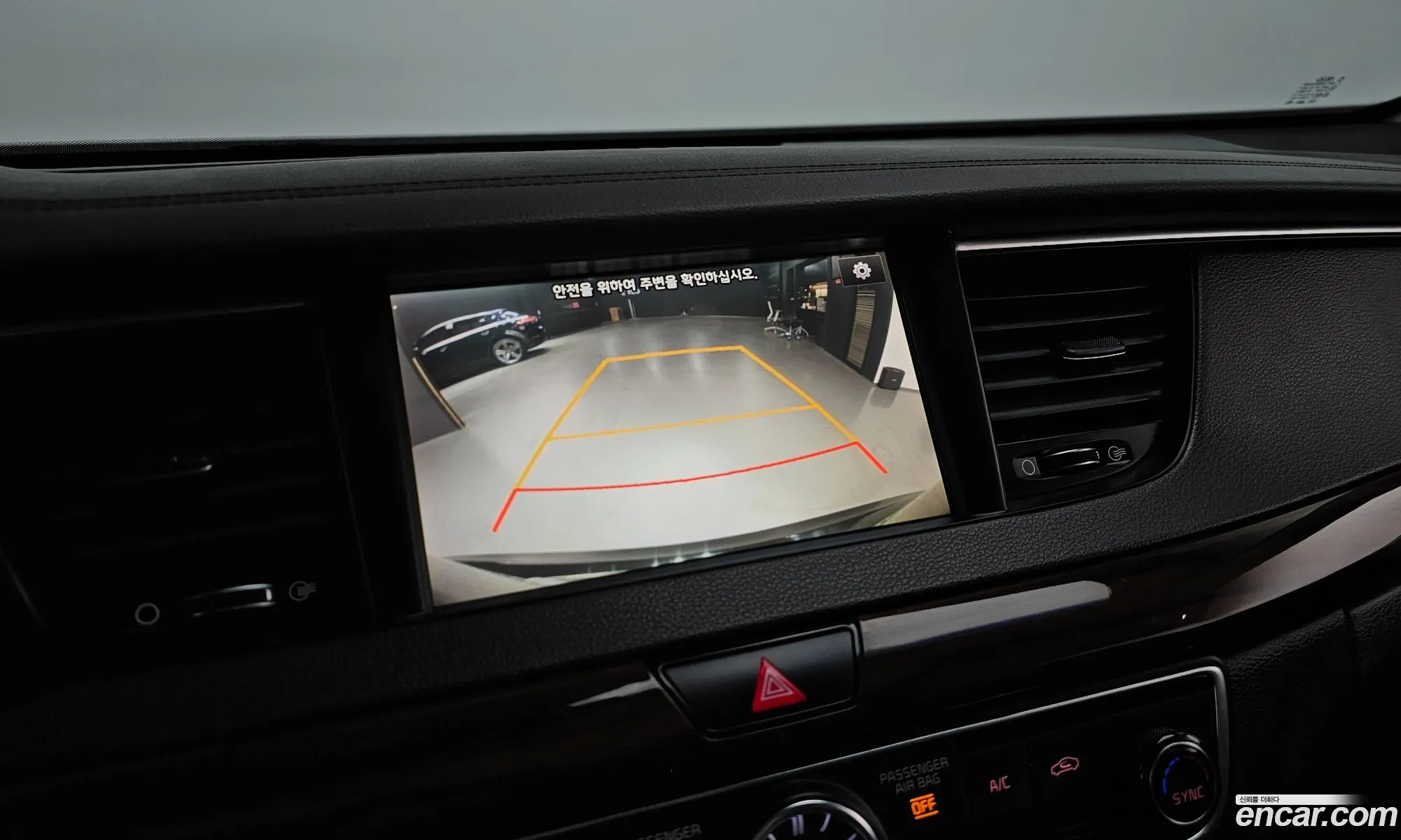 Kia K7 2017 — 10