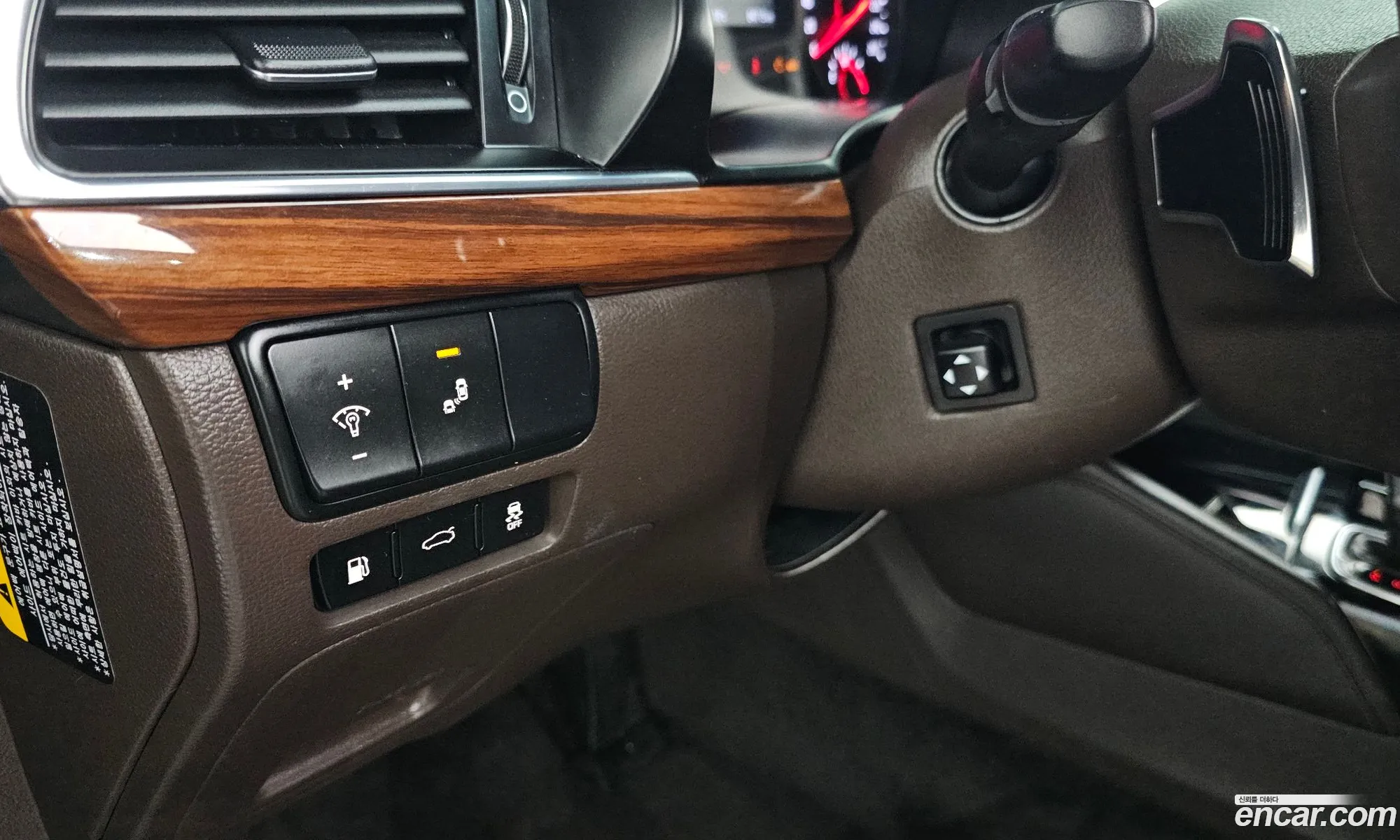 Kia K7 2017 — 6