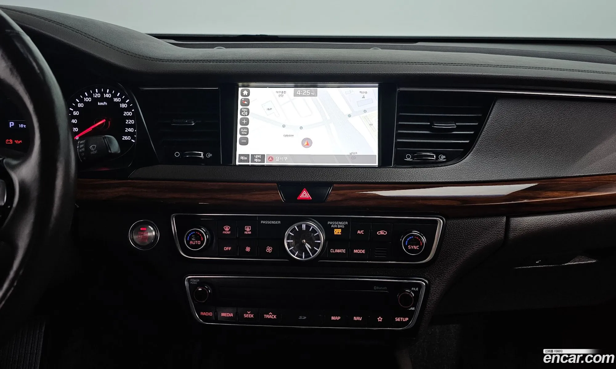Kia K7 2017 — 12