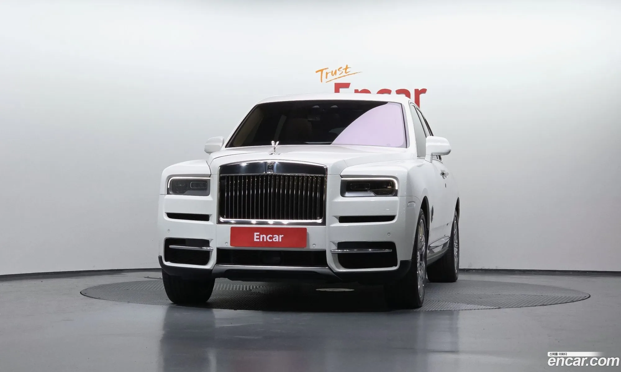 Rolls-Royce Cullinan 2023 — 13