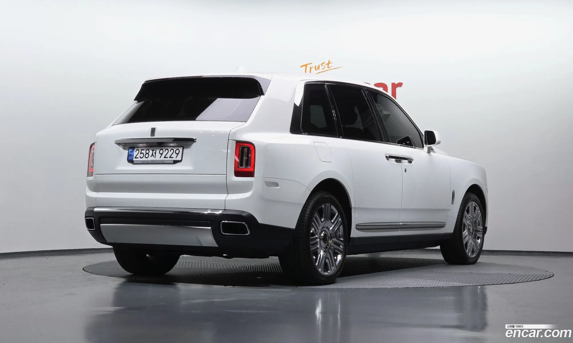Rolls-Royce Cullinan 2023 — 2