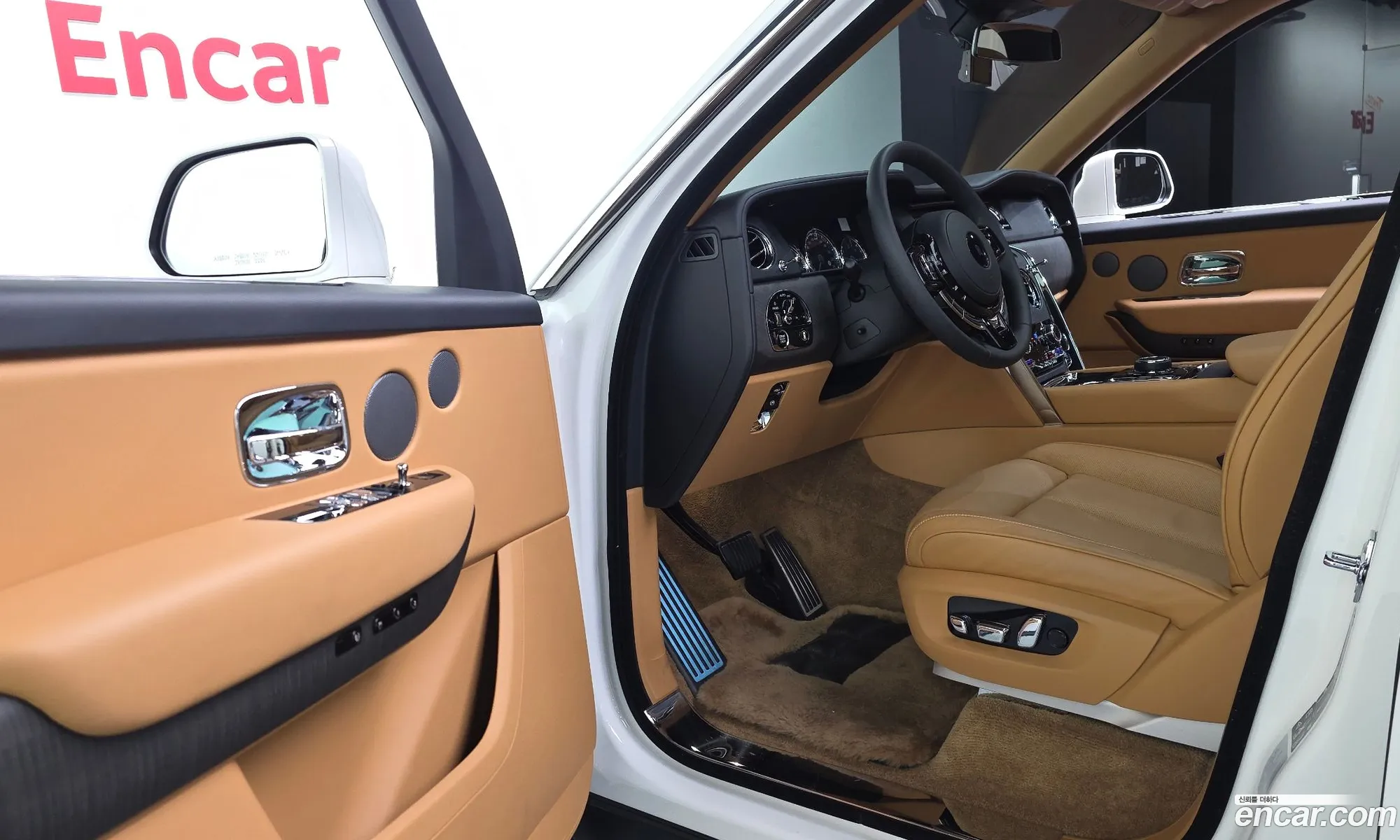 Rolls-Royce Cullinan 2023 — 20