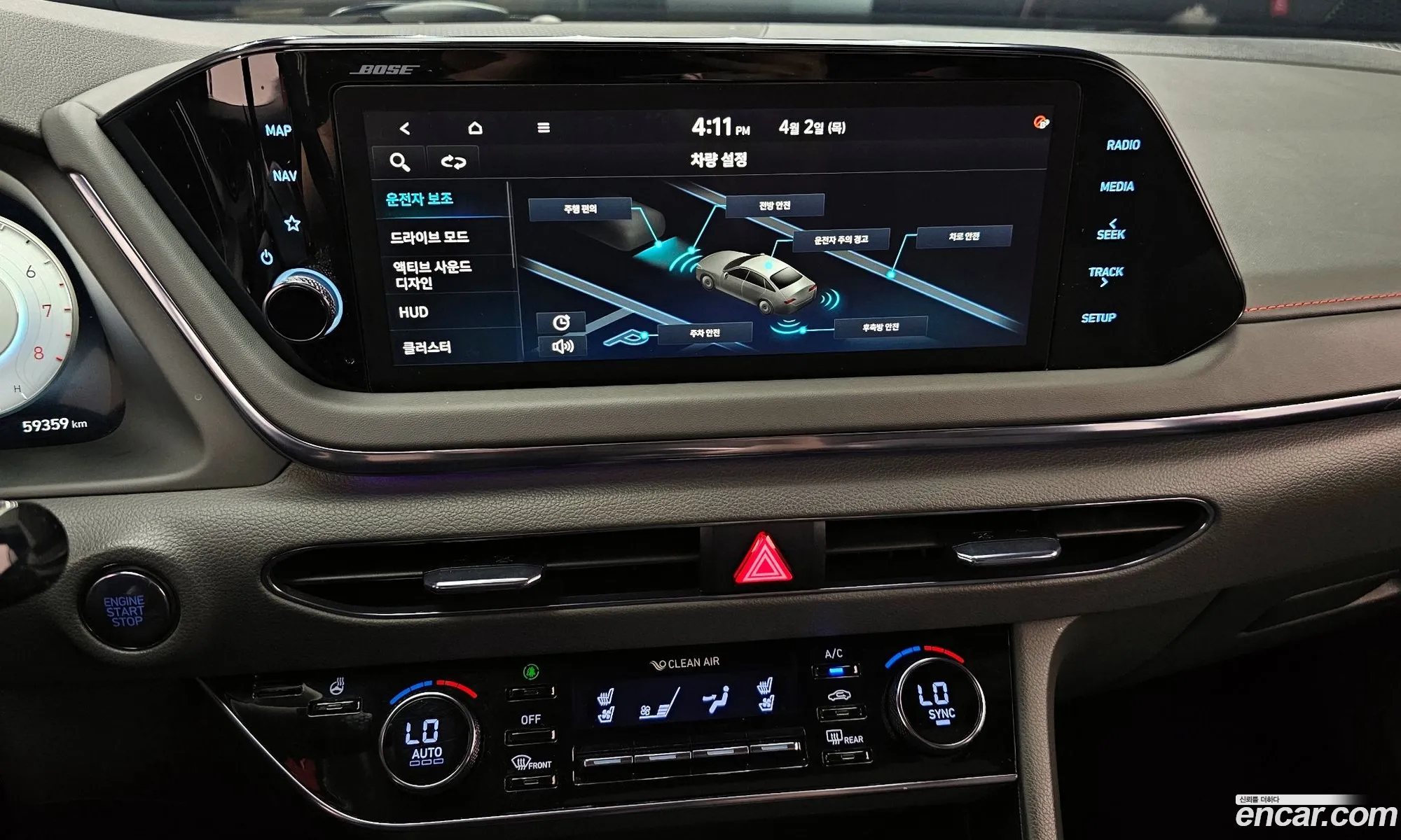 Hyundai Sonata 2021 — 16