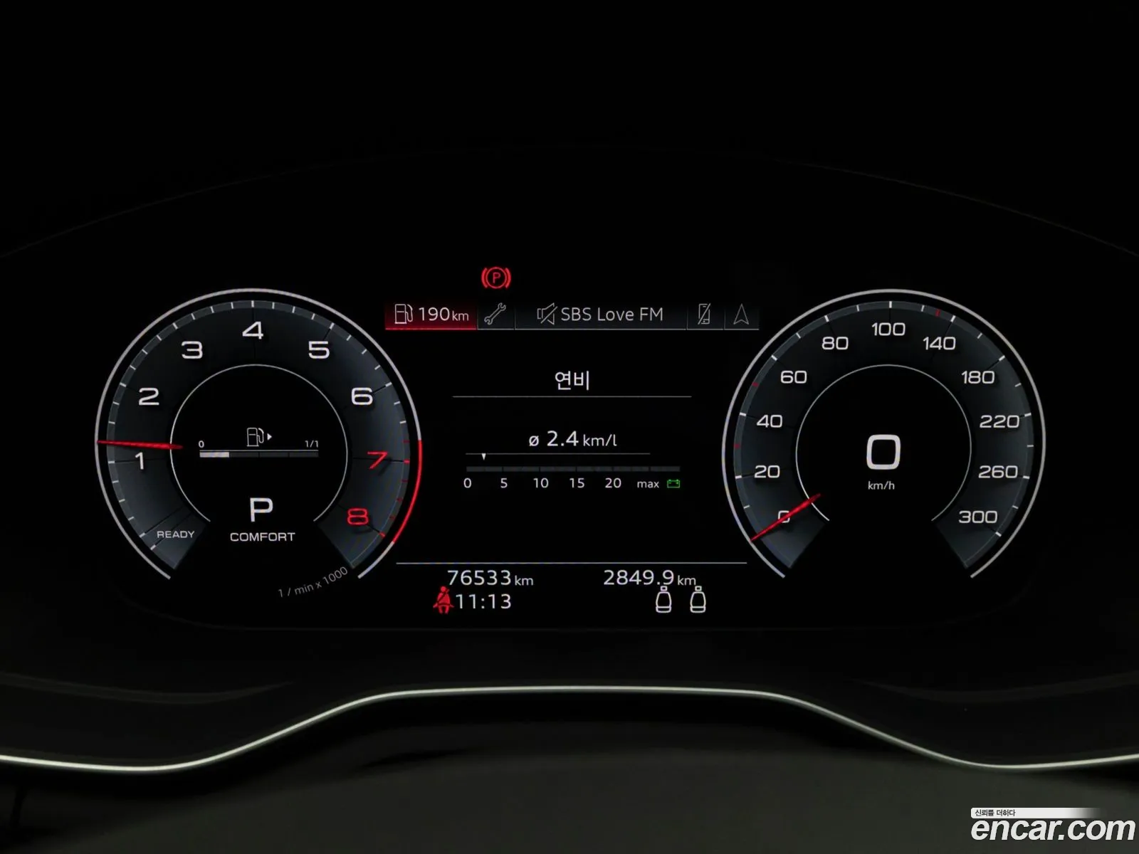 Audi A5 2021 — 9